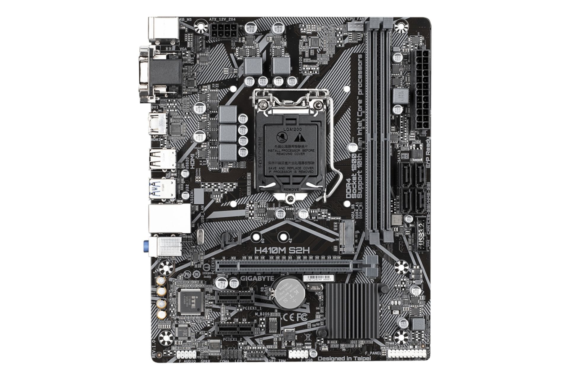 مادربرد گیگابایت GIGABYTE H410M S2H (rev. 1.x)