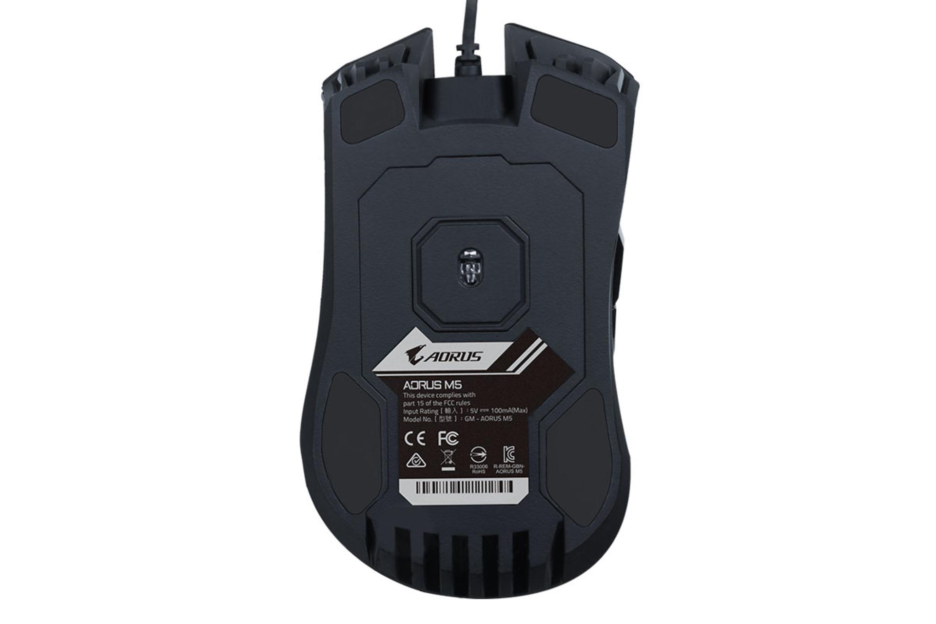 نمای پشت ماوس گیگابایت AORUS M5