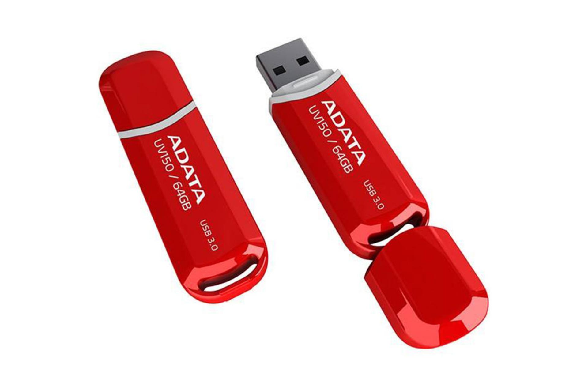 ADATA DashDrive UV150 64GB