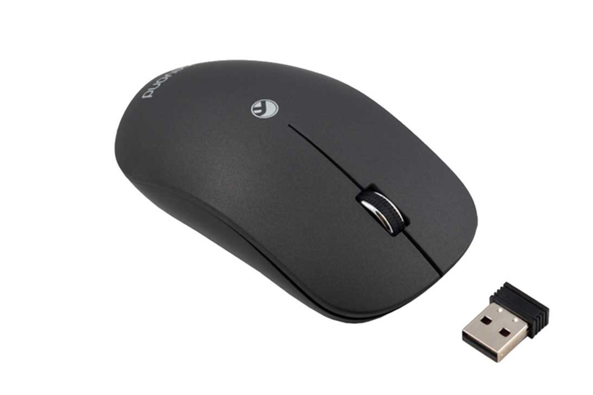 ماوس بیاند BM-4000RF همراه دانگل