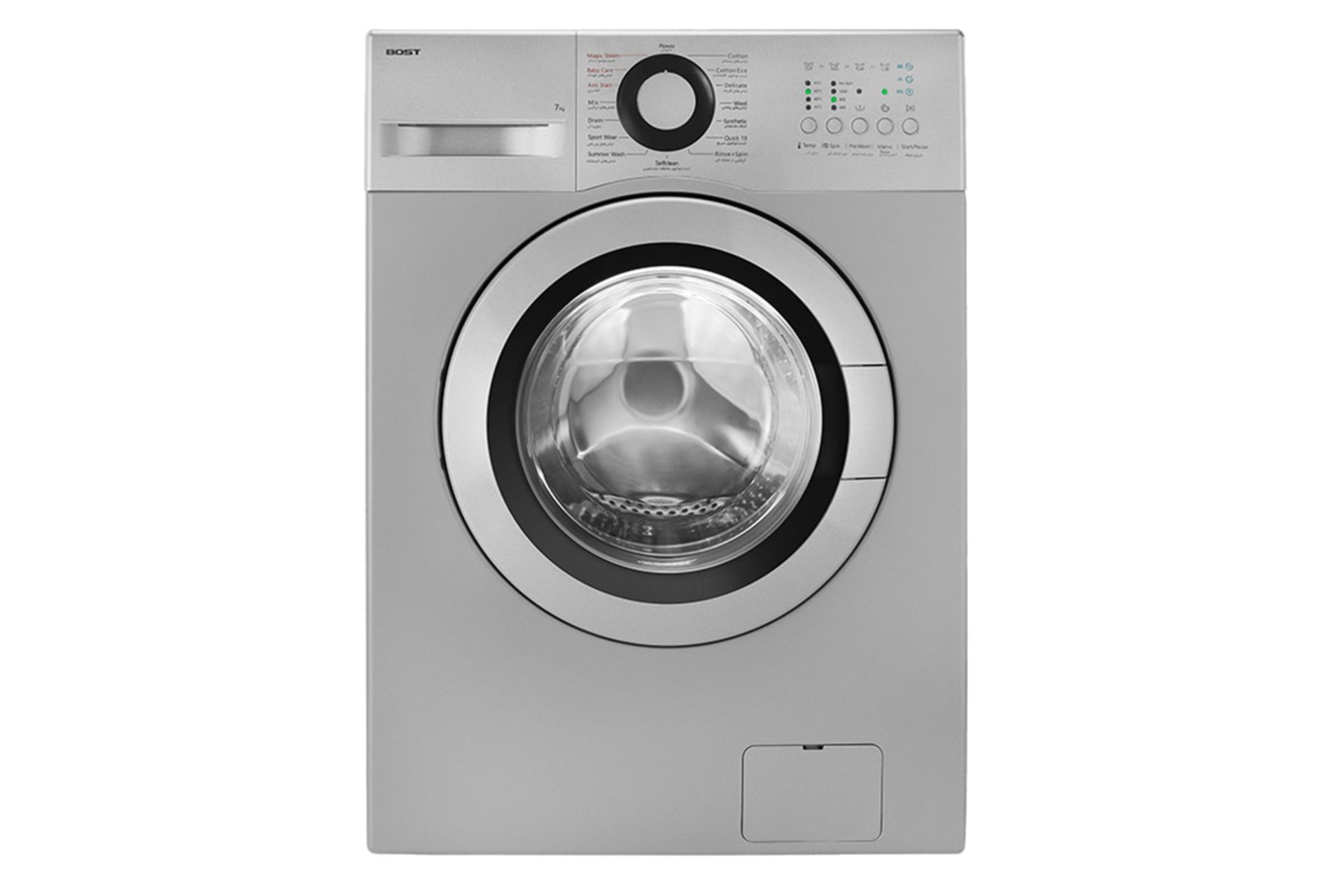 ماشین لباسشویی بست Bost BWD-7152N