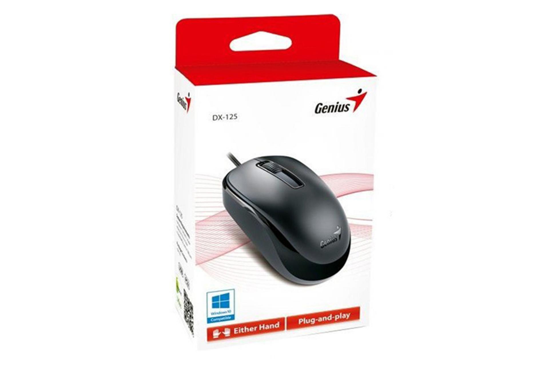 نمای جعبه ماوس جنیوس DX-125