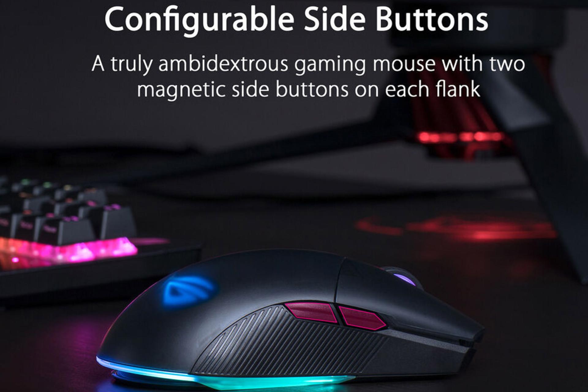 نمای راست ماوس ایسوس ROG Pugio II