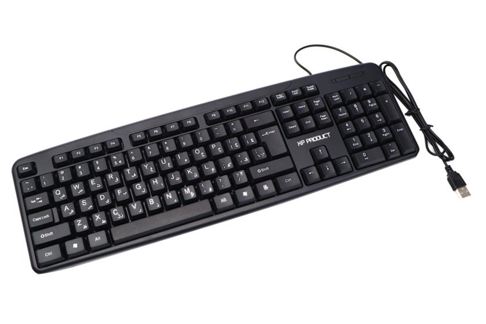 کیبورد ایکس پی پروداکت XP Product XP-8800D