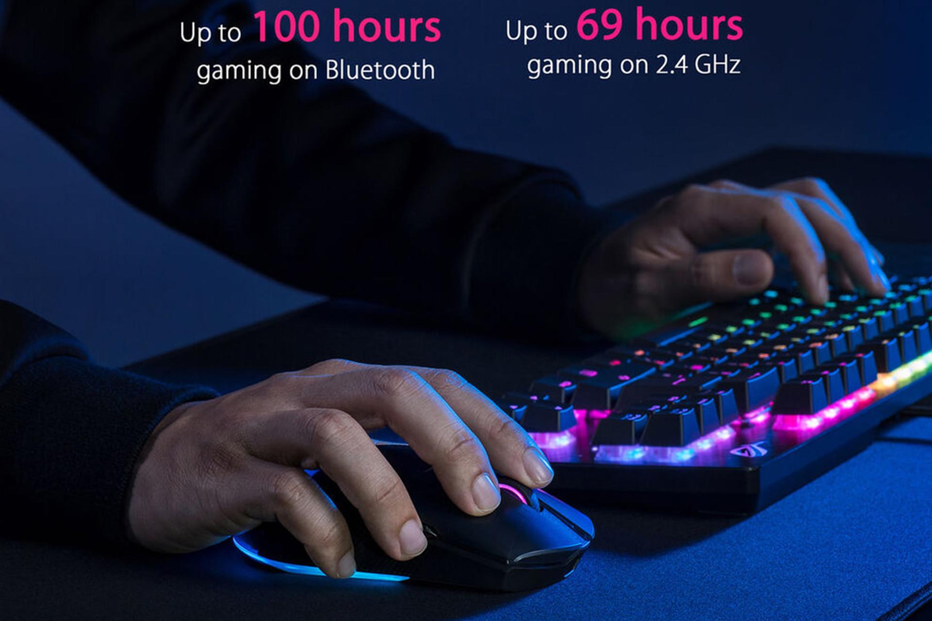 عمر باتری ماوس ایسوس ROG Pugio II