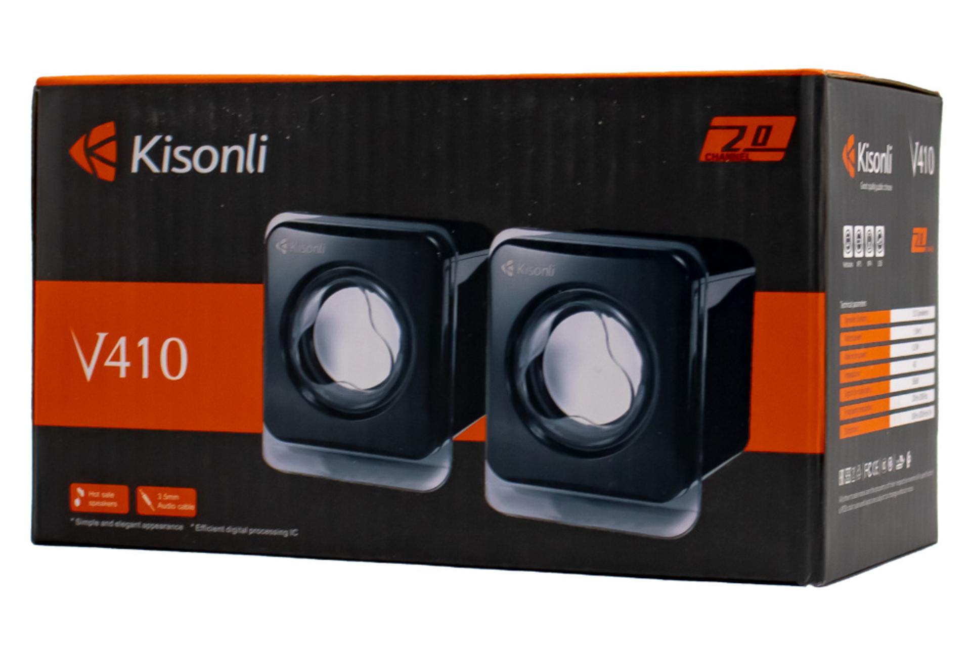 جعبه اسپیکر کیسونلی Kisonli V410