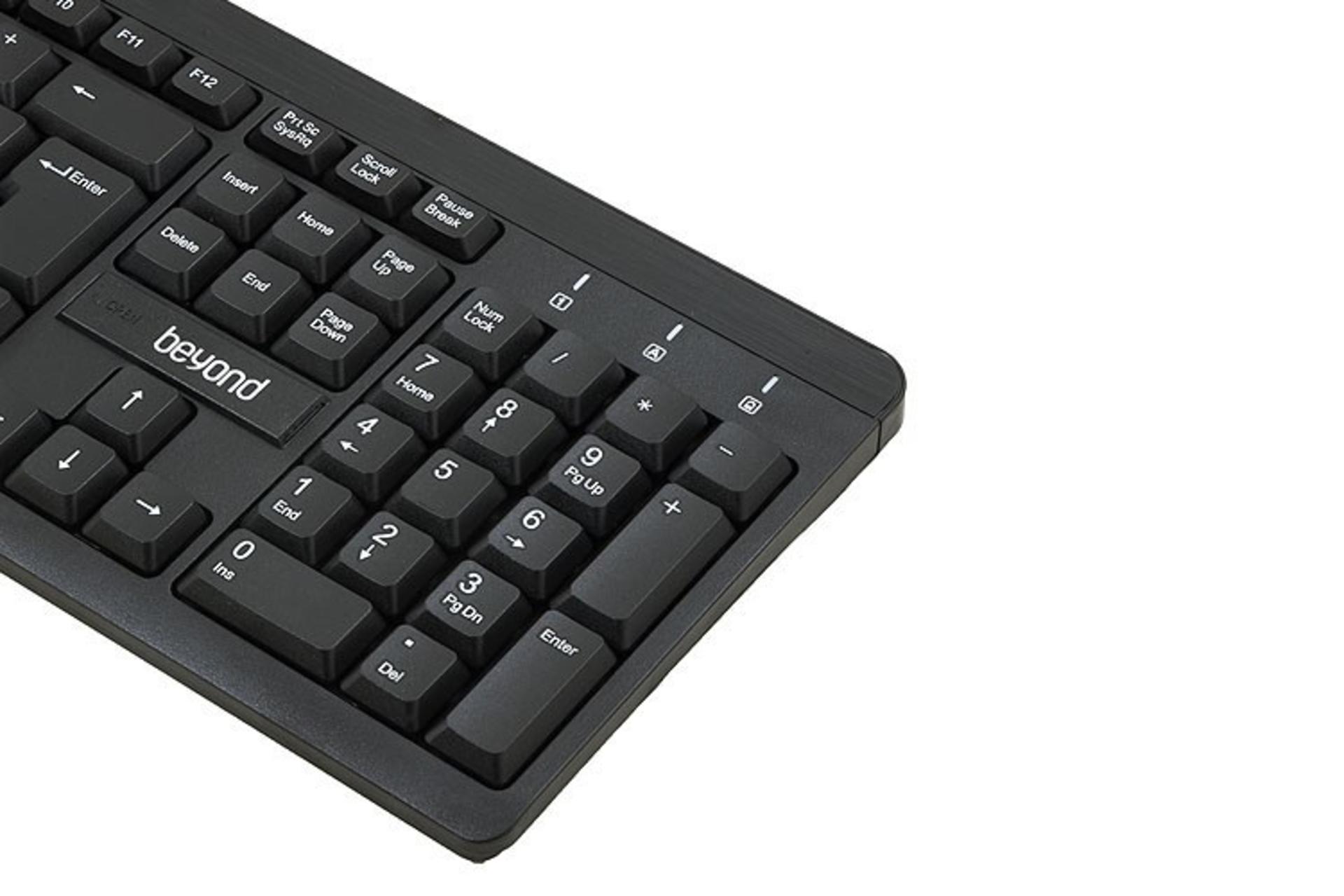 کیبورد بیاند BK-3451 RF