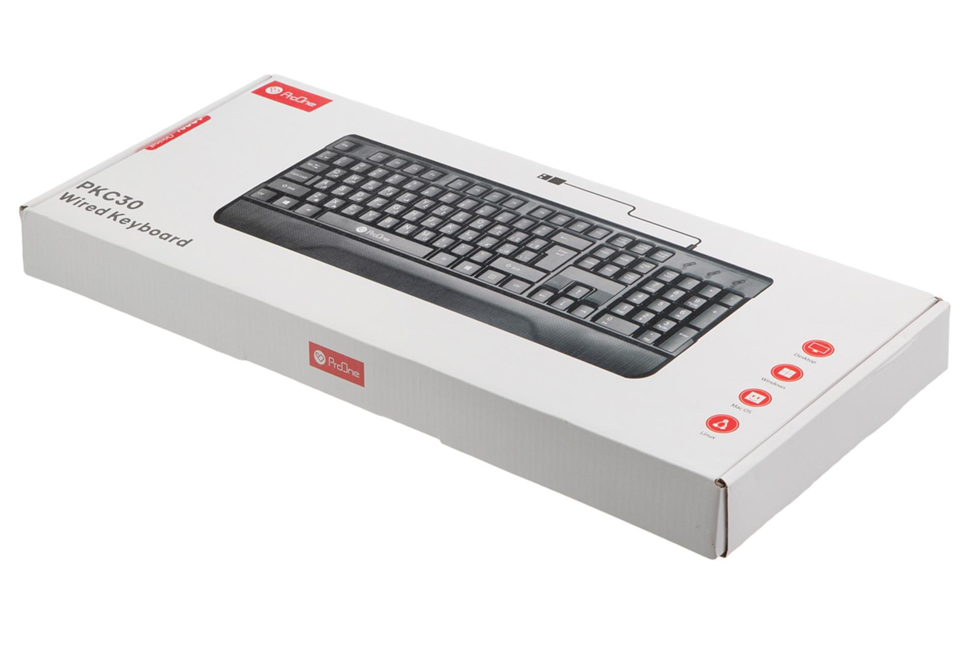 جعبه کیبورد پرو وان PKC30