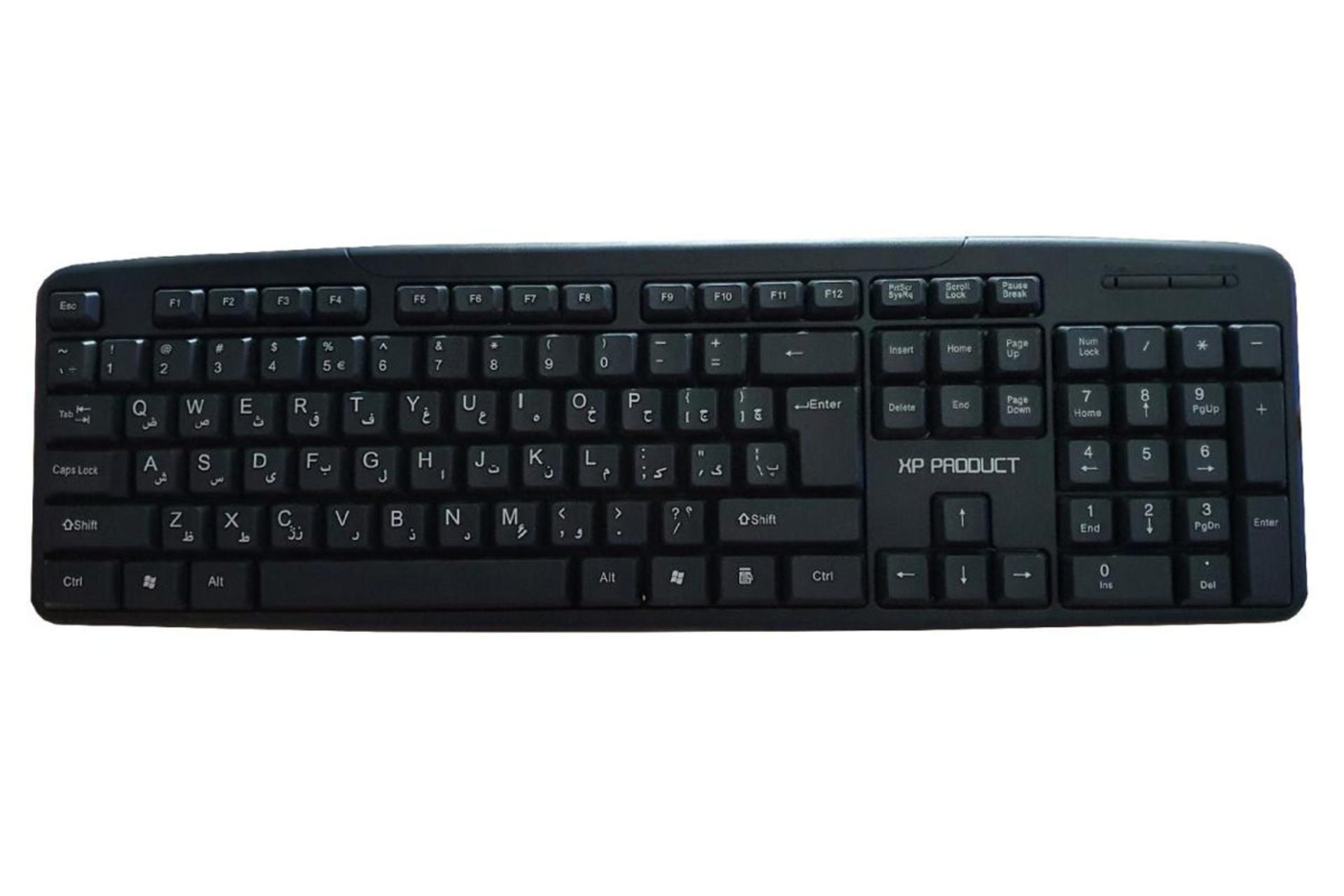 نمای روبرو کیبورد ایکس پی پروداکت XP-8800E