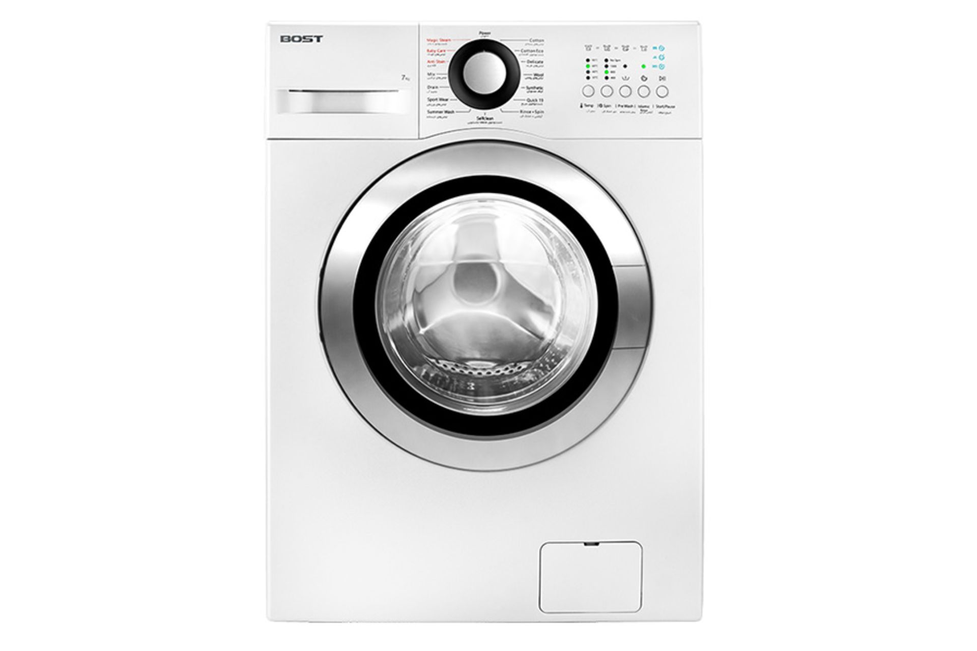 ماشین لباسشویی بست Bost BWD-7151N