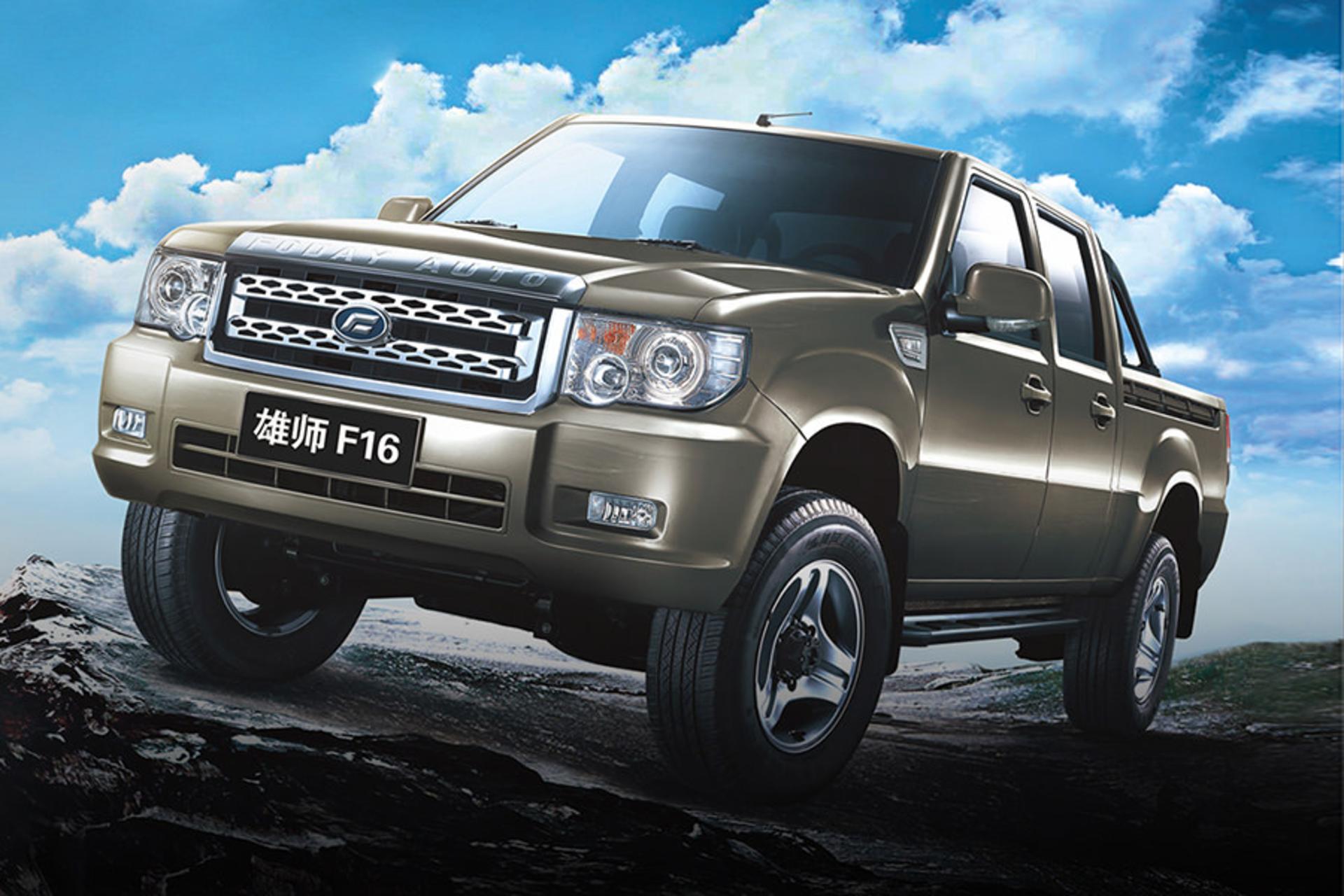 خودرو زامیاد کارون Zamyad Karoon نمای جلو