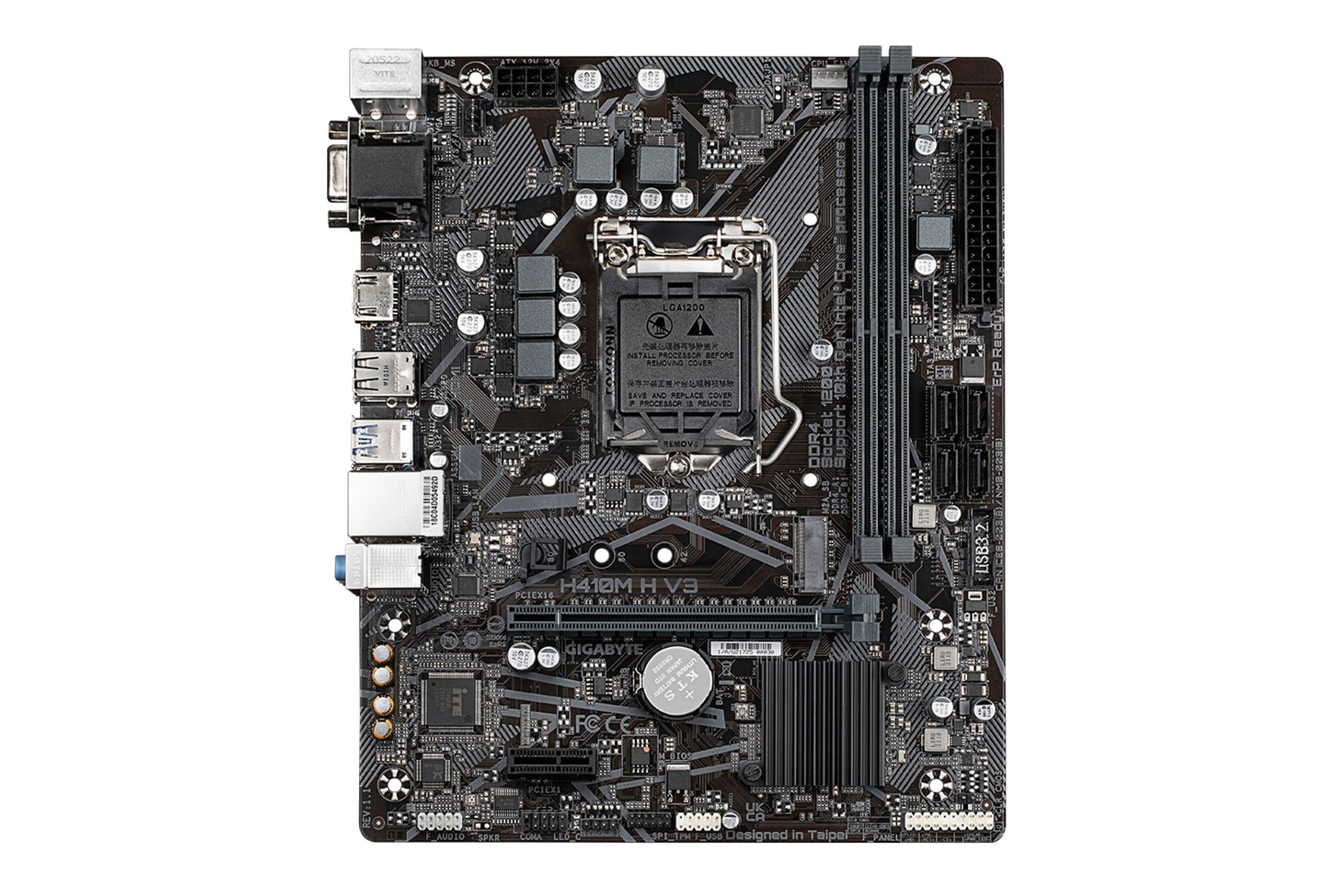 مادربرد گیگابایت GIGABYTE H410M H V3 (rev. 1.1/1.3)