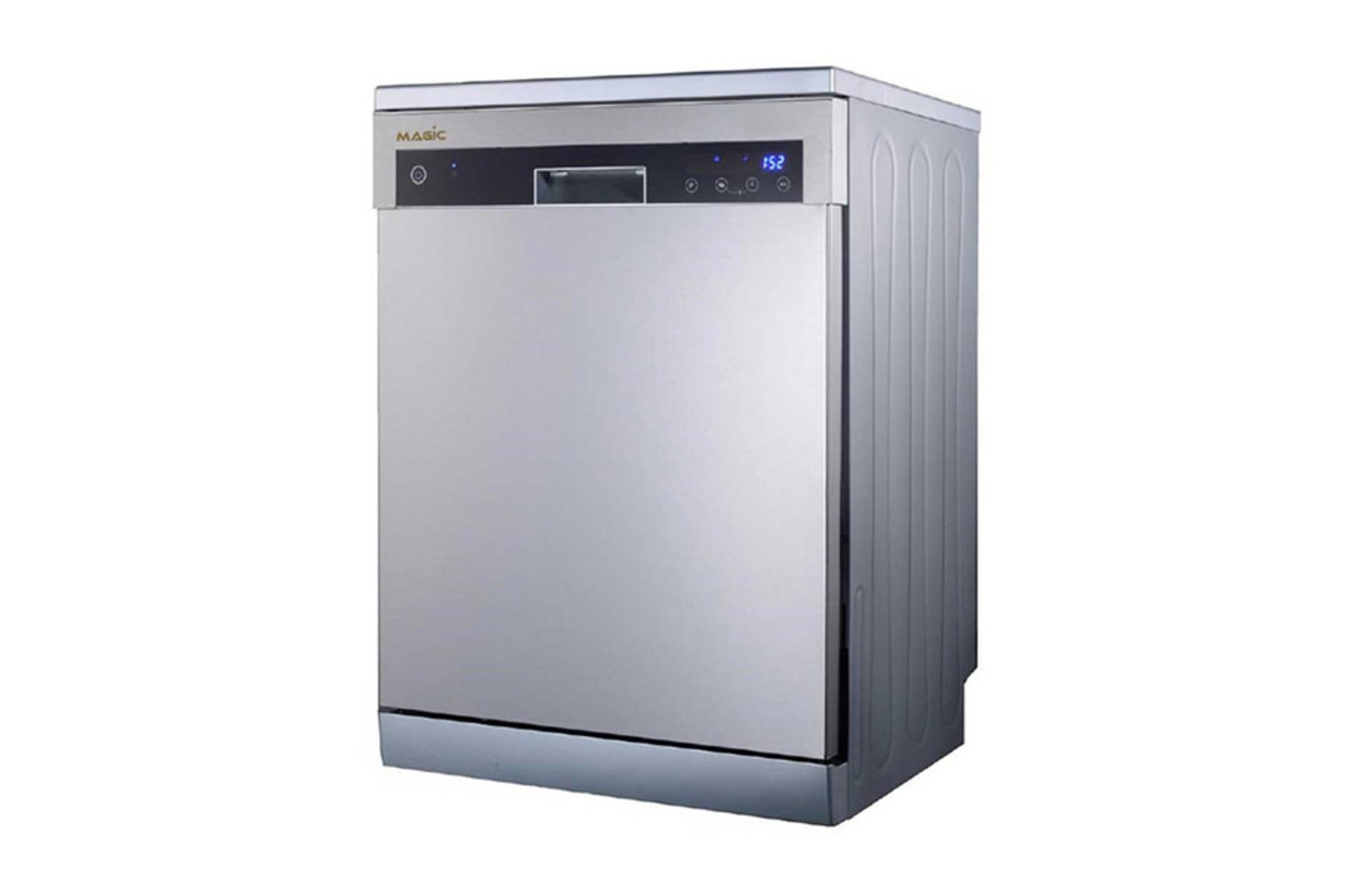 ماشین ظرفشویی مجیک Magic DW15 نمای جلو