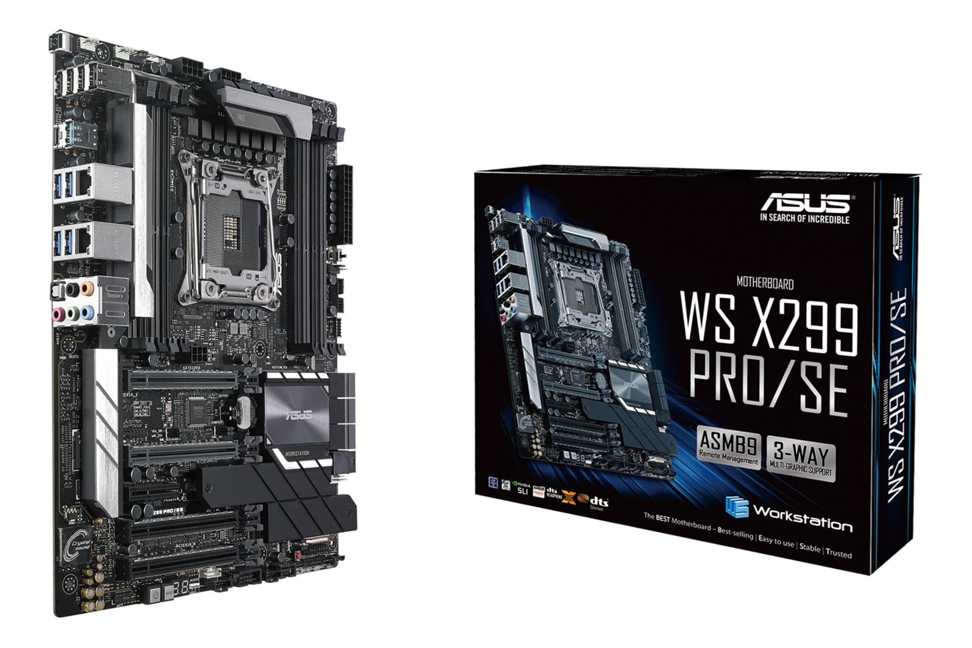 جعبه مادربرد ایسوس ASUS WS X299 PRO/SE