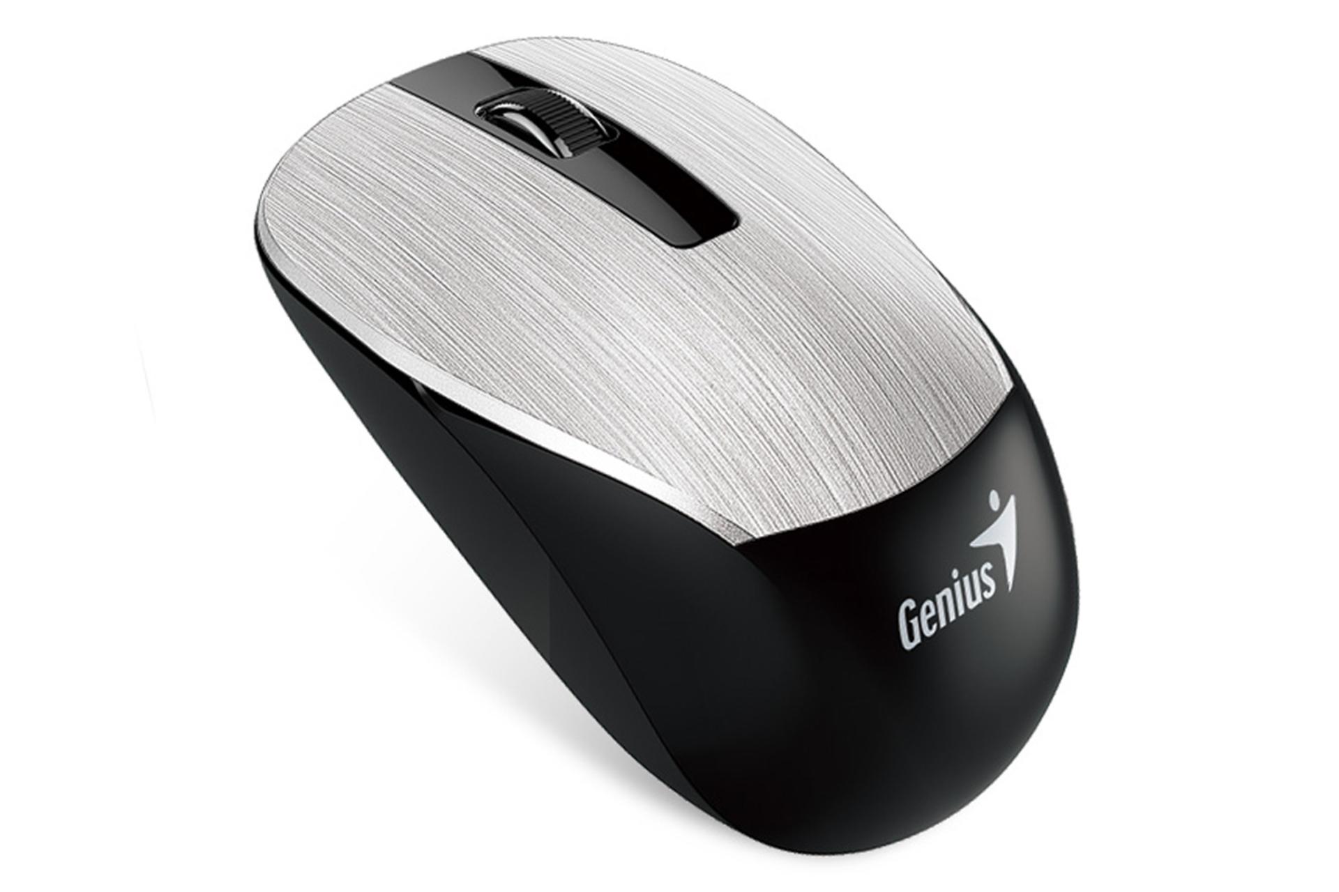 نمای جانبی ماوس بی سیم جنیوس NX-7015 نقره ای