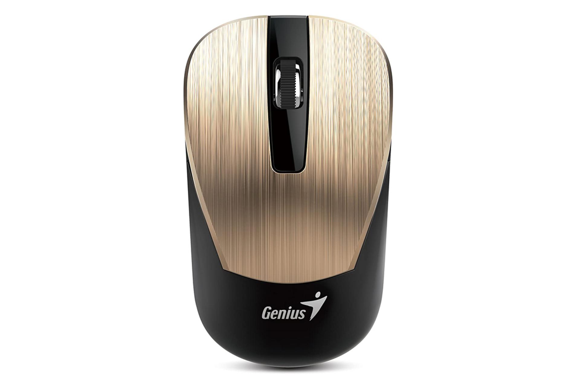 نمای روبرو ماوس بی سیم جنیوس NX-7015 طلایی