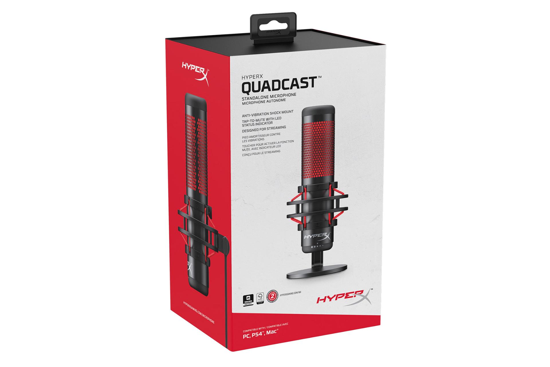 جعبه میکروفون هایپر ایکس HyperX QuadCast