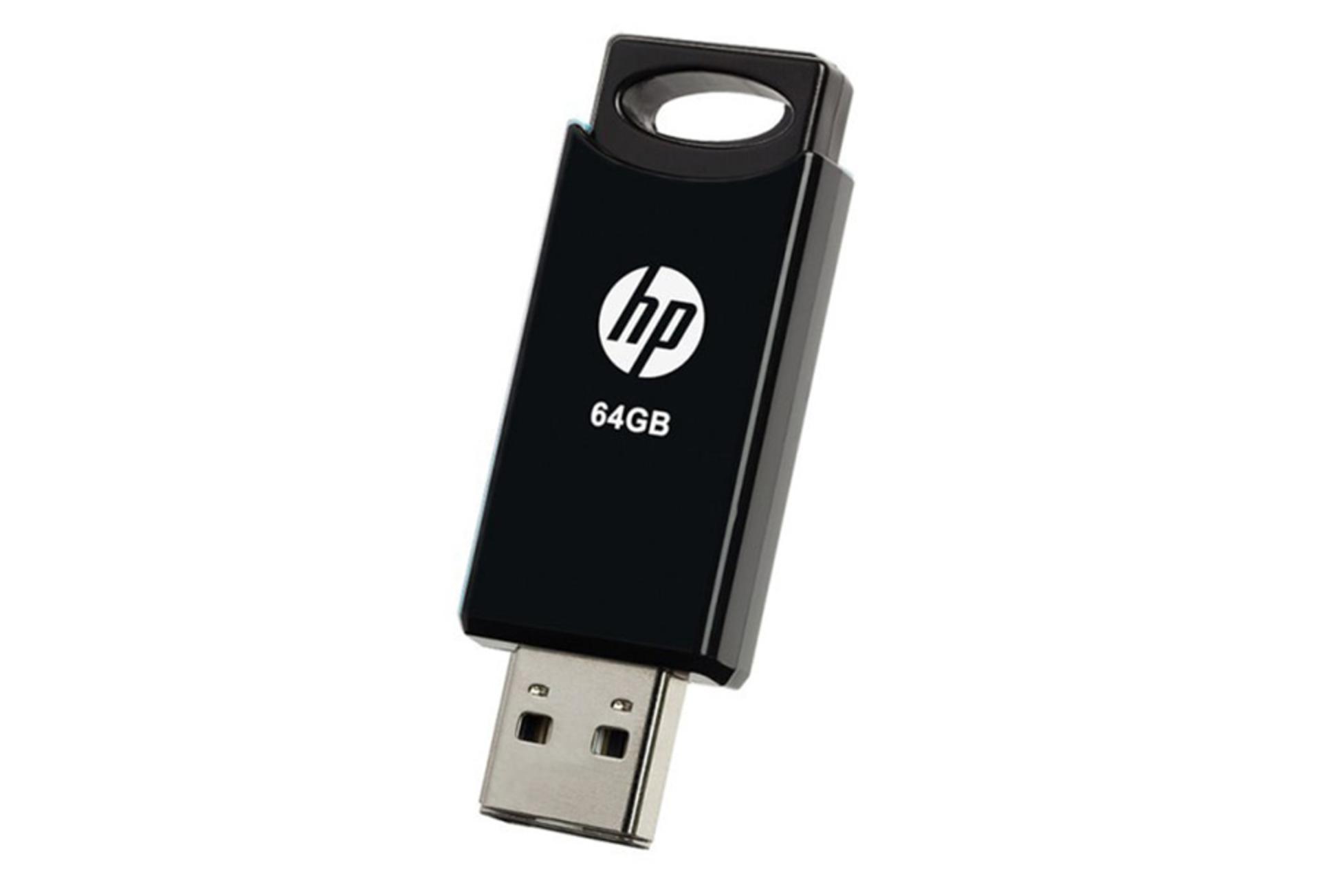 فلش مموری اچ پی مدل V212W ظرفیت 64 گیگابایت