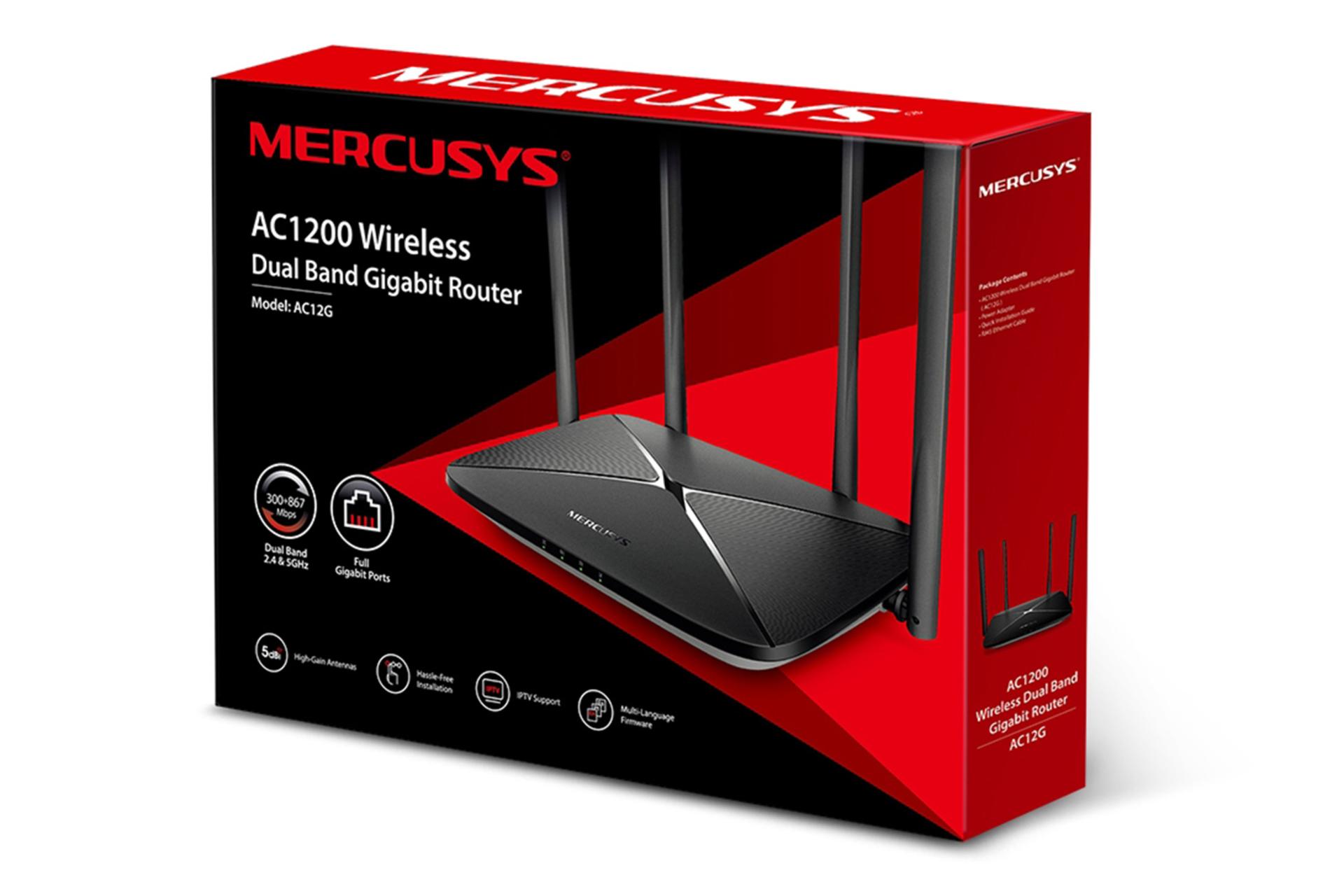 جعبه روتر مرکوسیس MERCUSYS AC12G