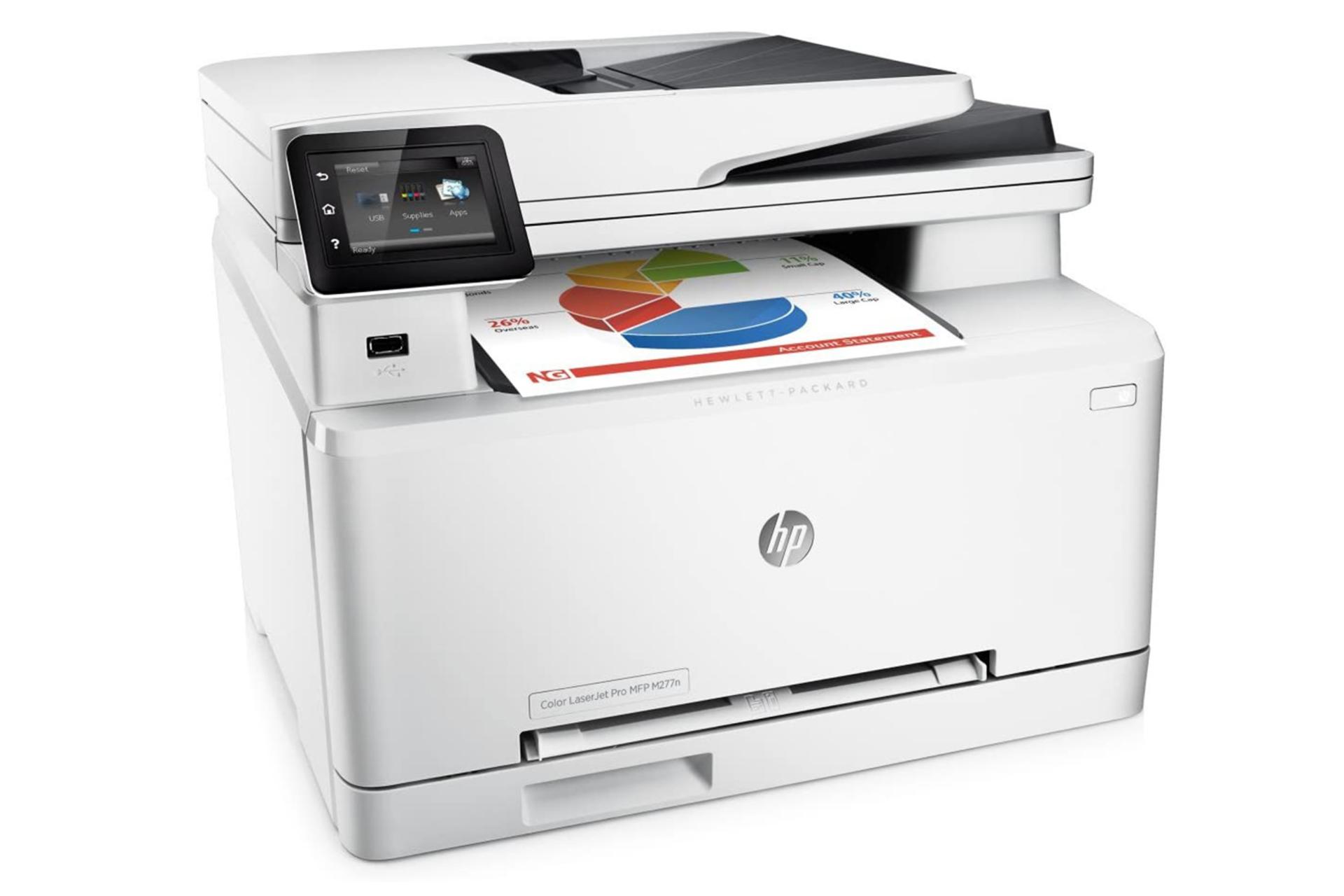 پرینتر اچ پی HP Color LaserJet Pro M277n نمای جلو