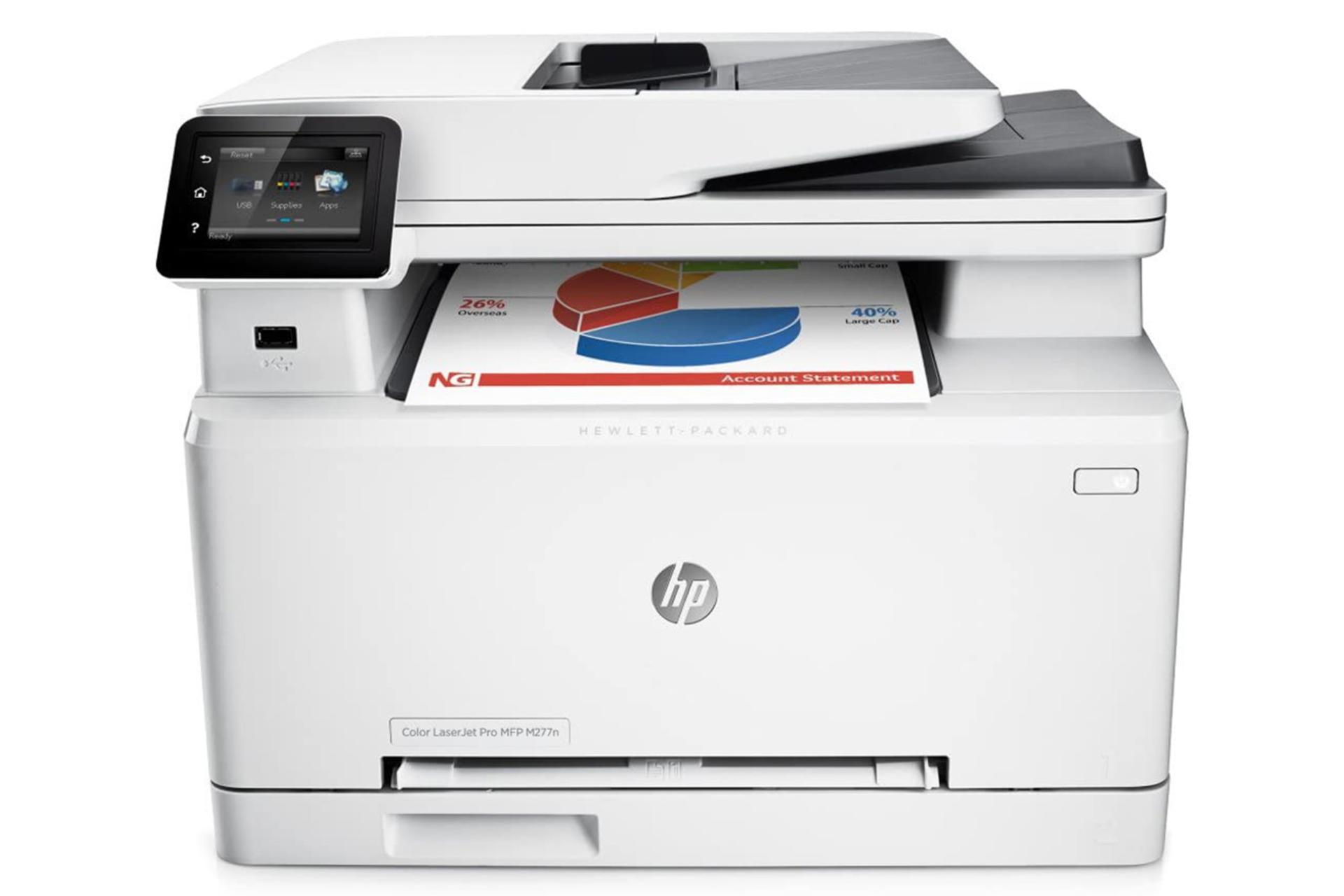 پرینتر اچ پی HP Color LaserJet Pro M277n