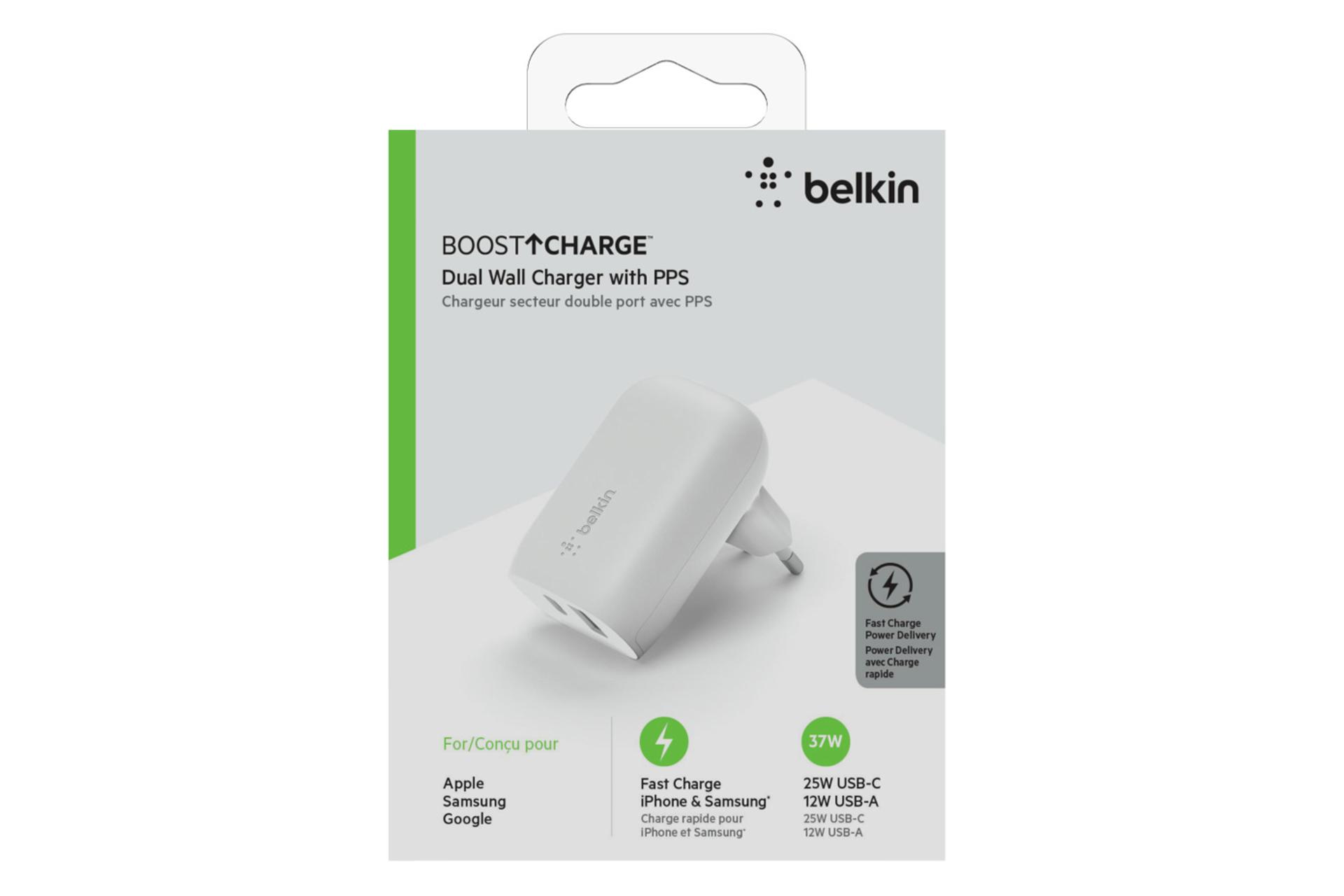 جعبه شارژر بلکین WCB007VFWH