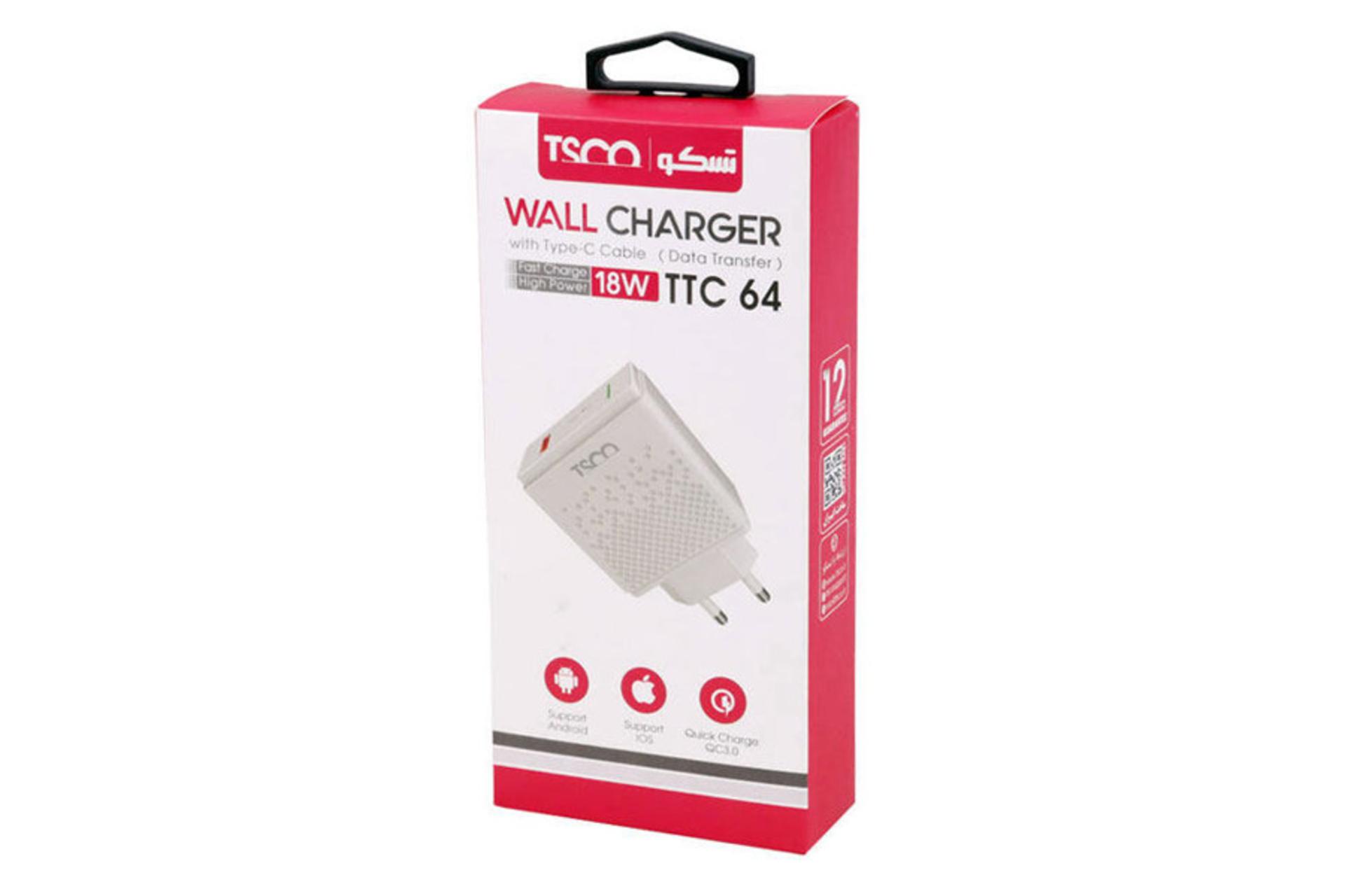 جعبه شارژر تسکو TTC 64