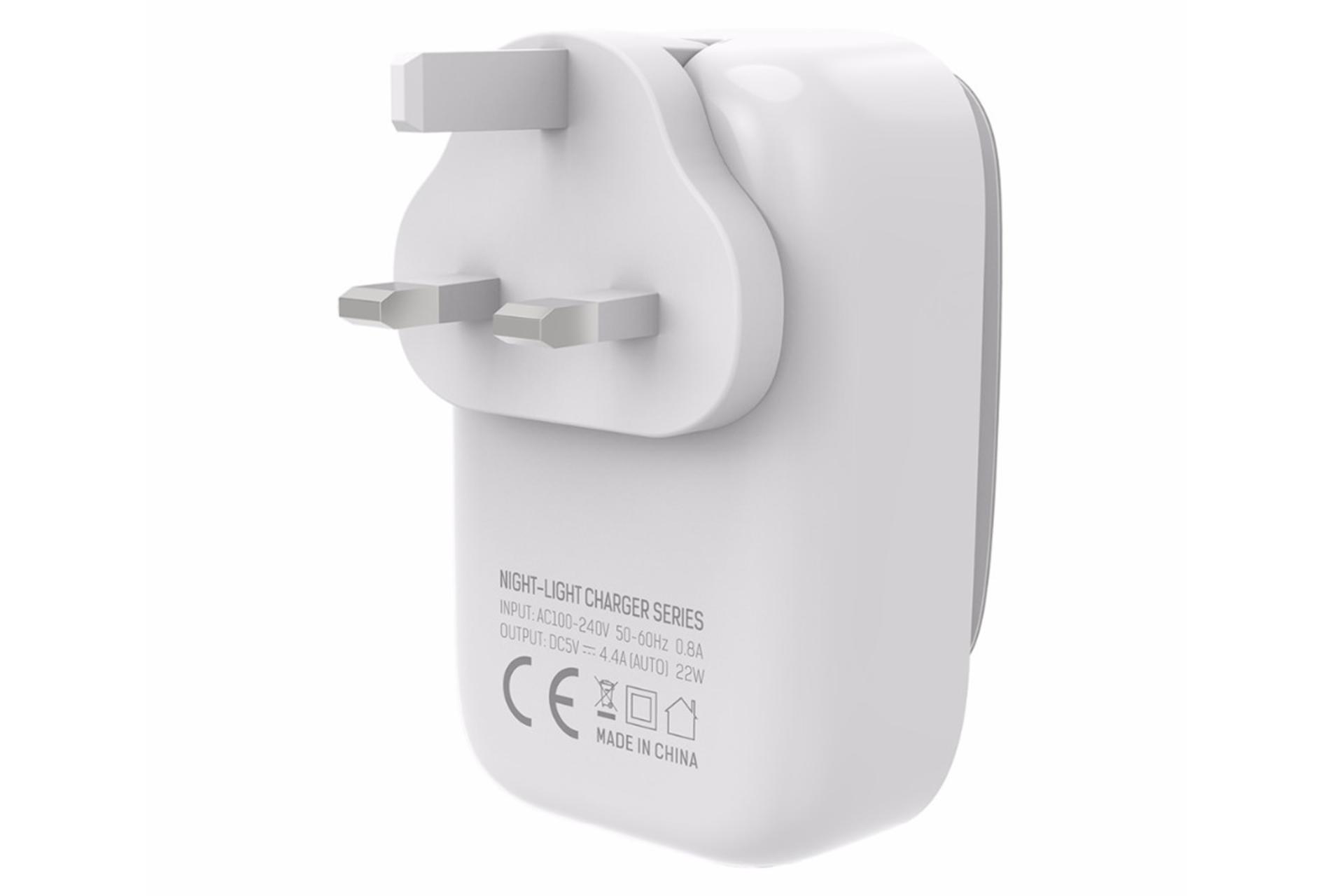 شارژر الدینیو A4405 دوشاخه انگلیسی