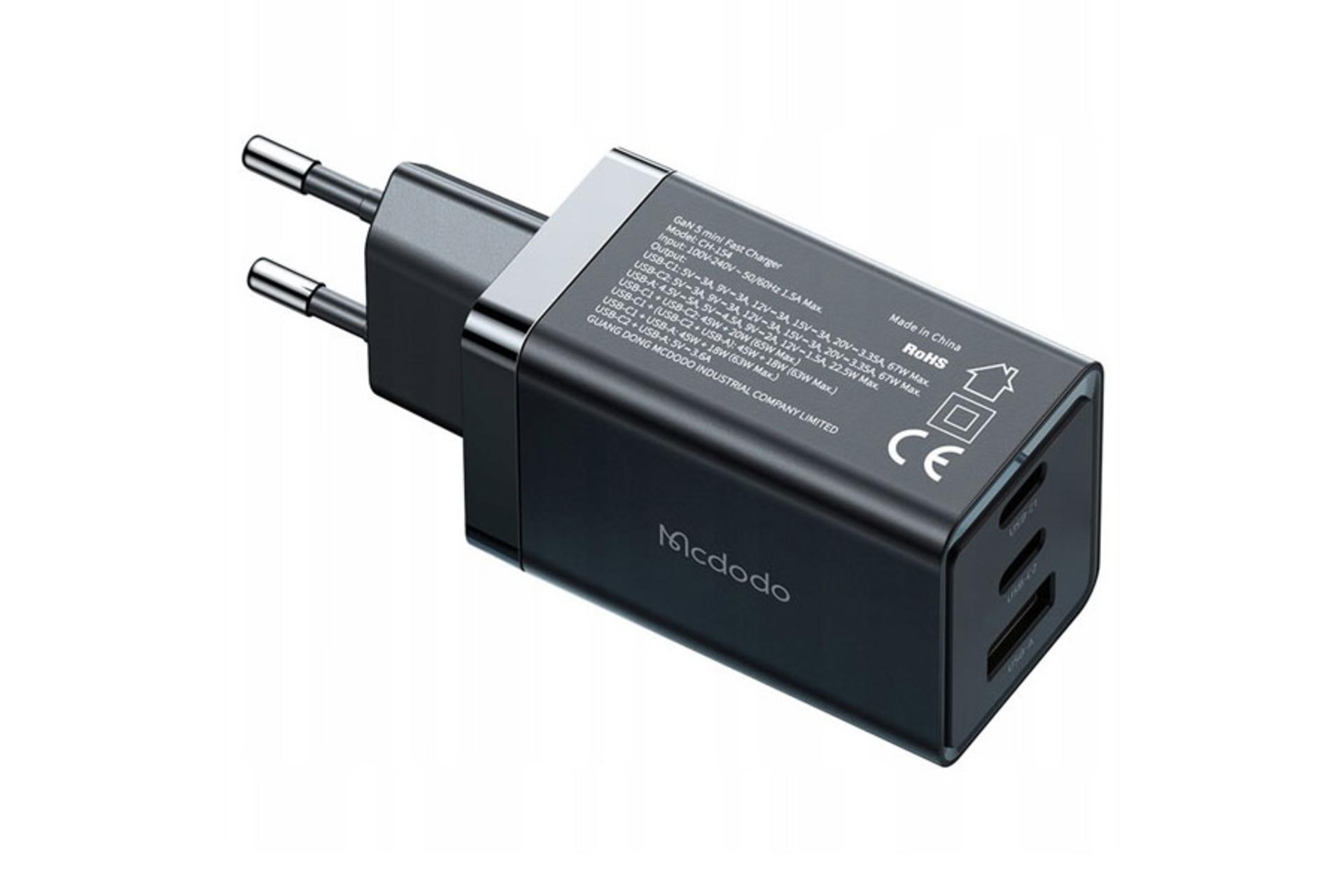 شارژر مک دودو GaN5 Mini از نمای جانبی