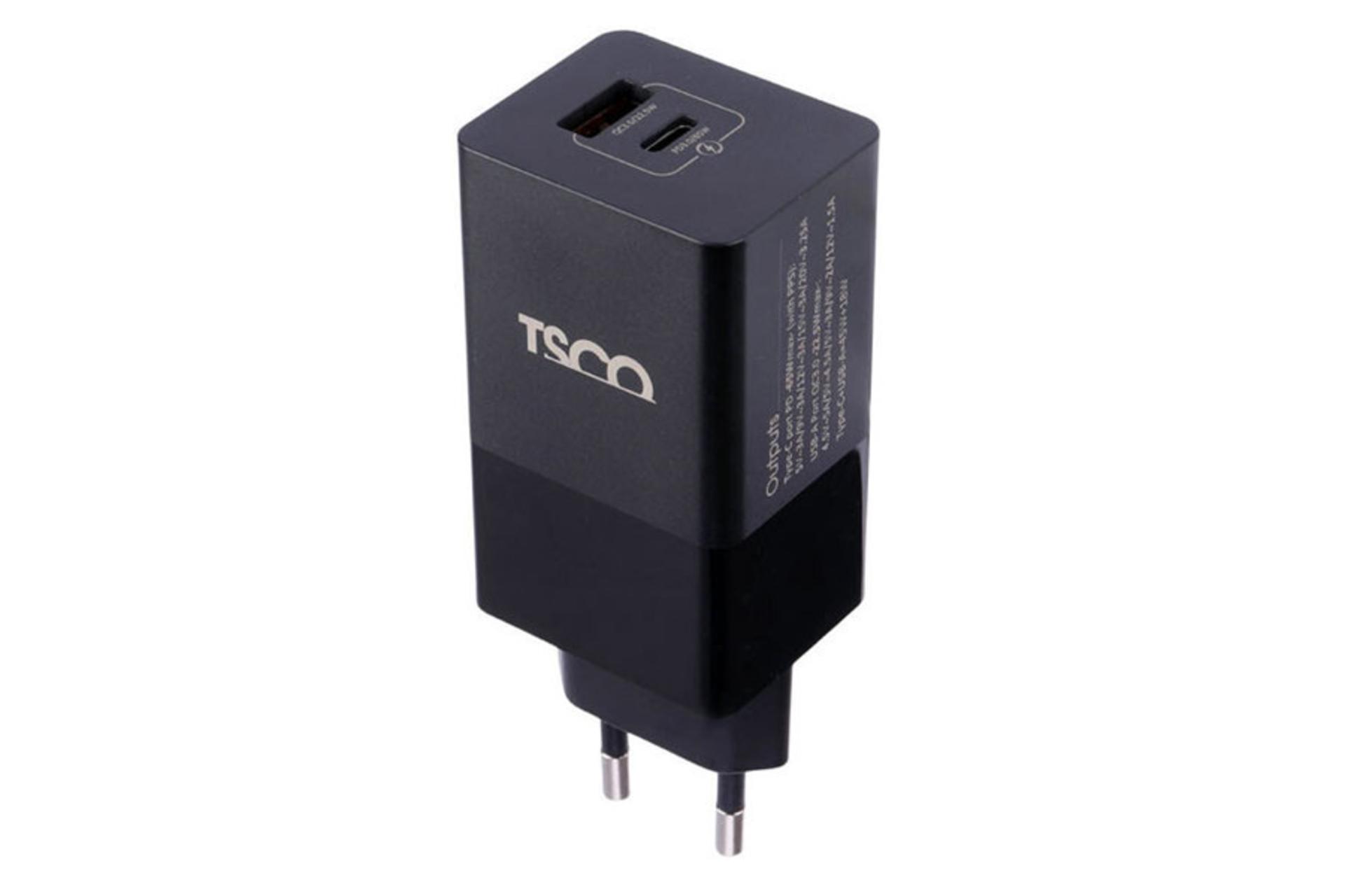 شارژر تسکو TTC 67