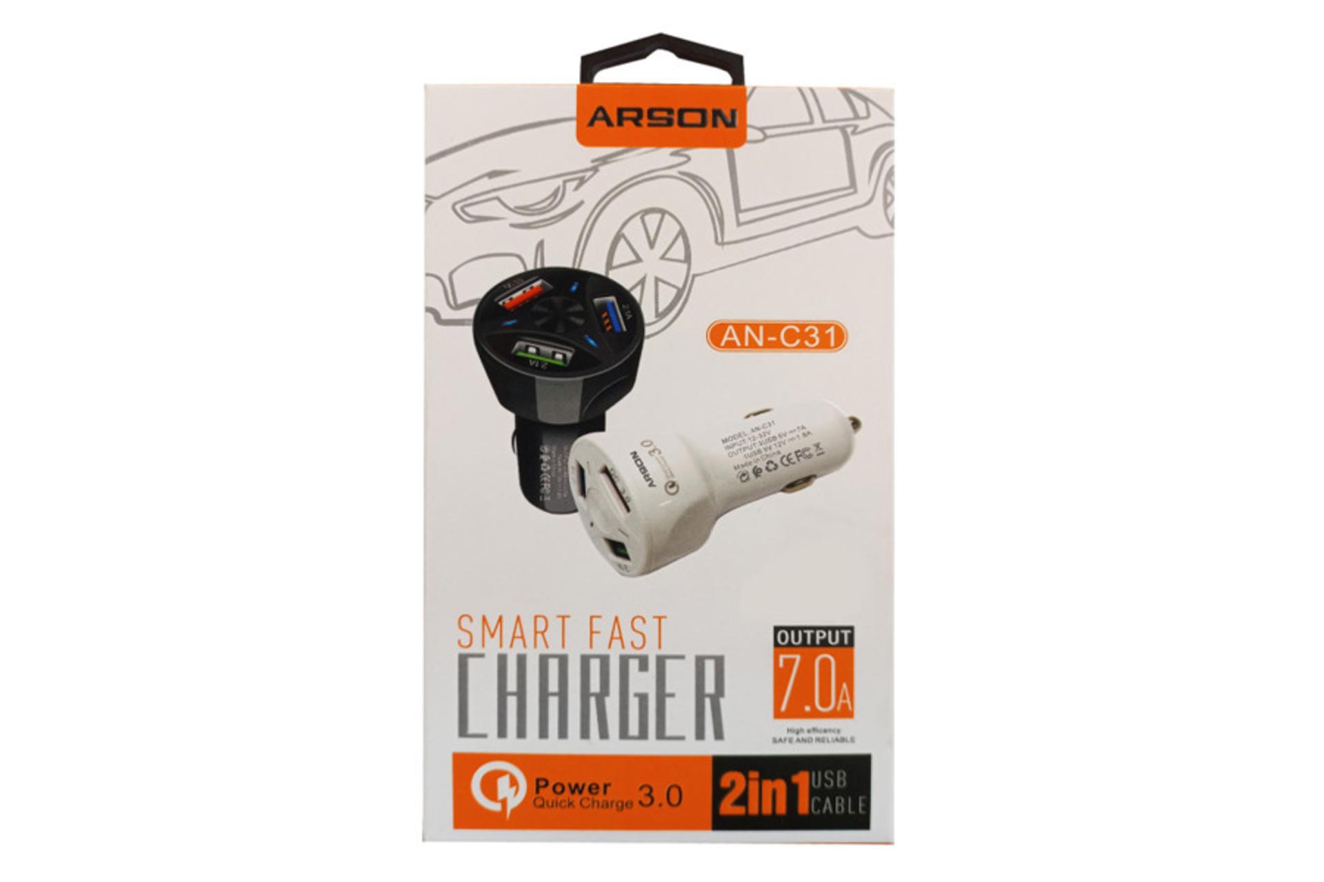 جعبه شارژر آرسون AN-C31
