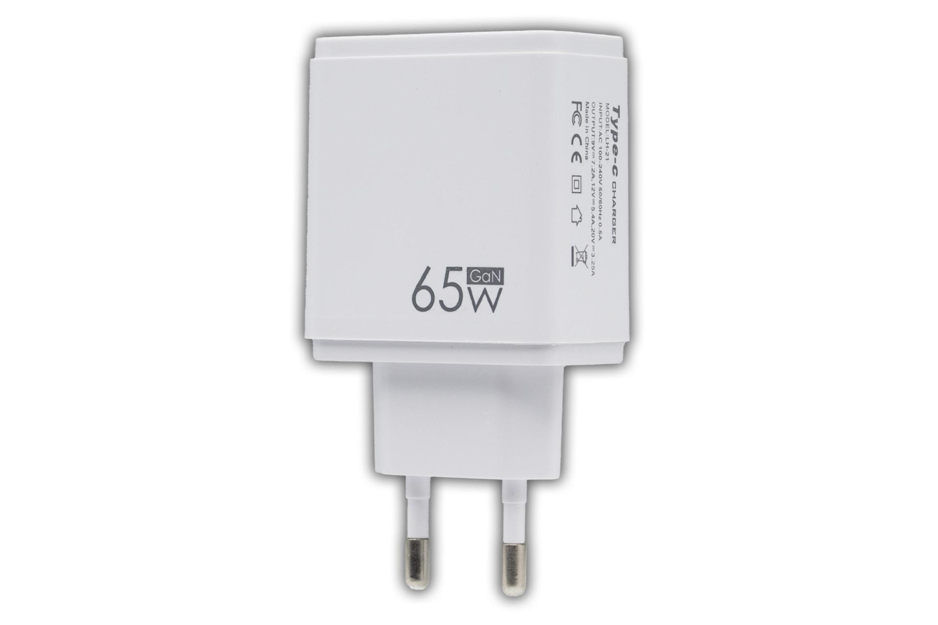 شارژر لیتو LH-21 
