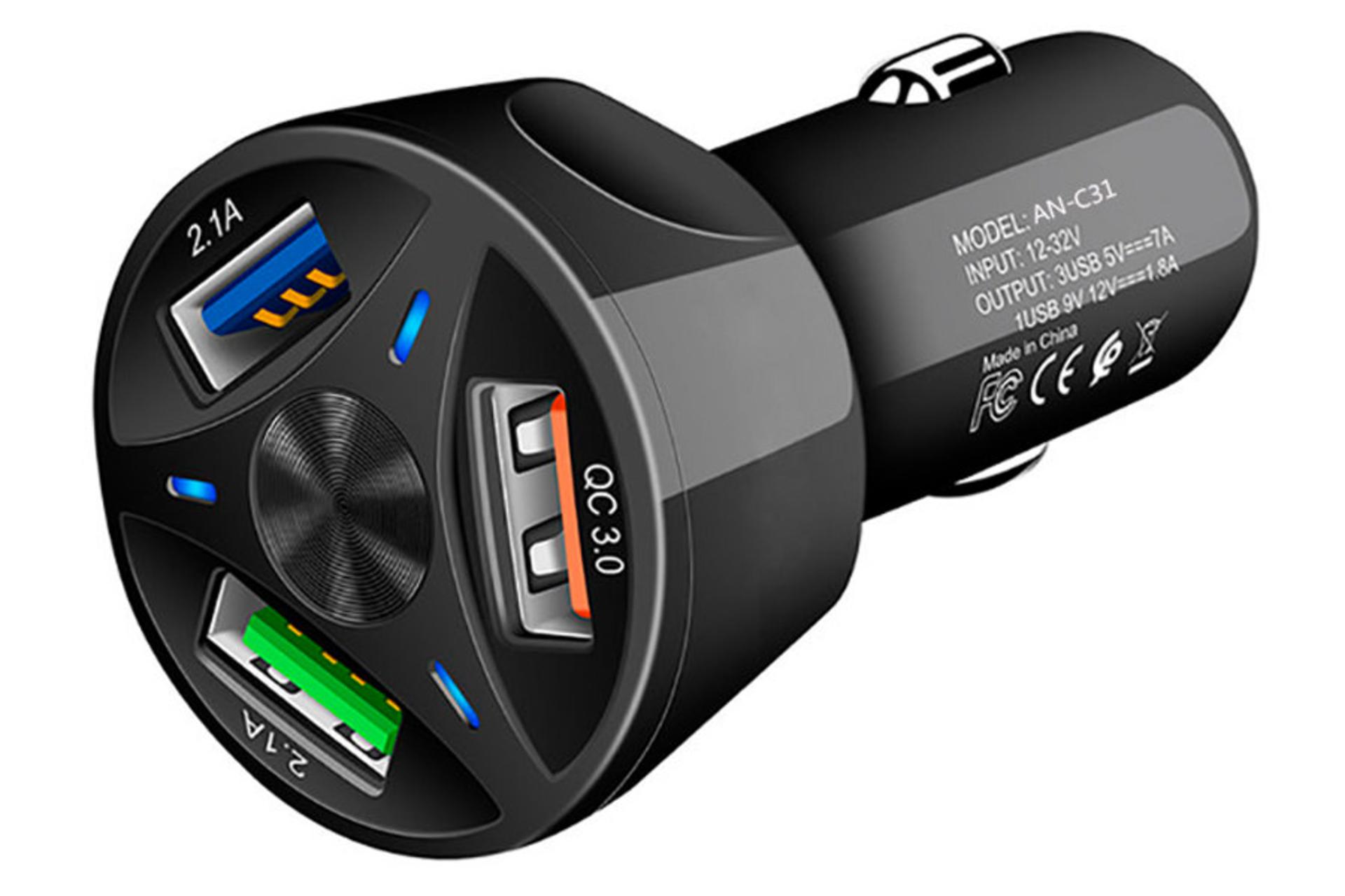 شارژر آرسون AN-C31