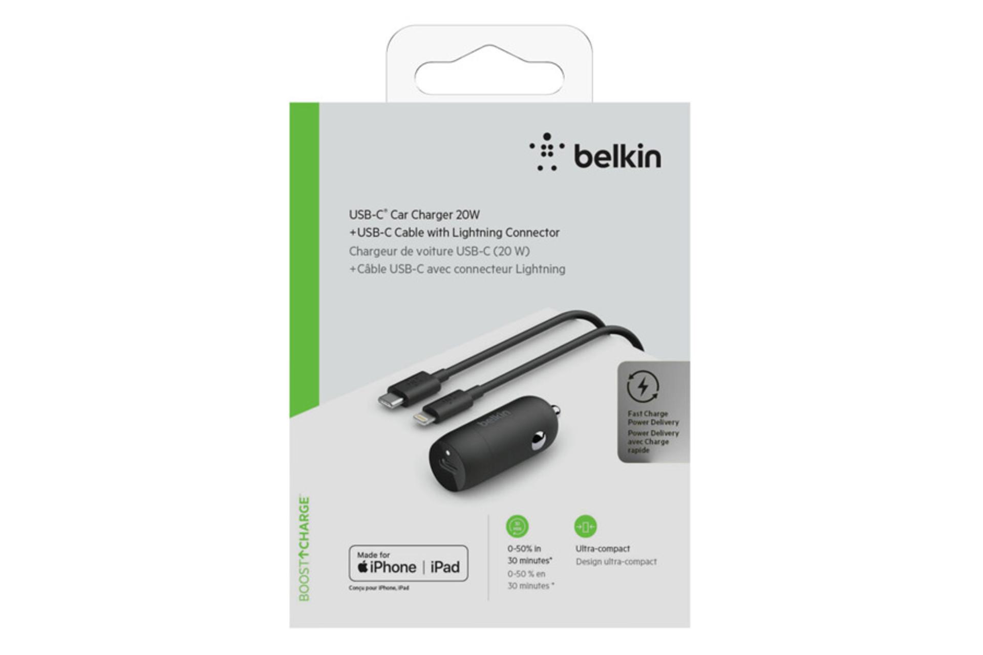 جعبه شارژر بلکین CCA003bt04BK