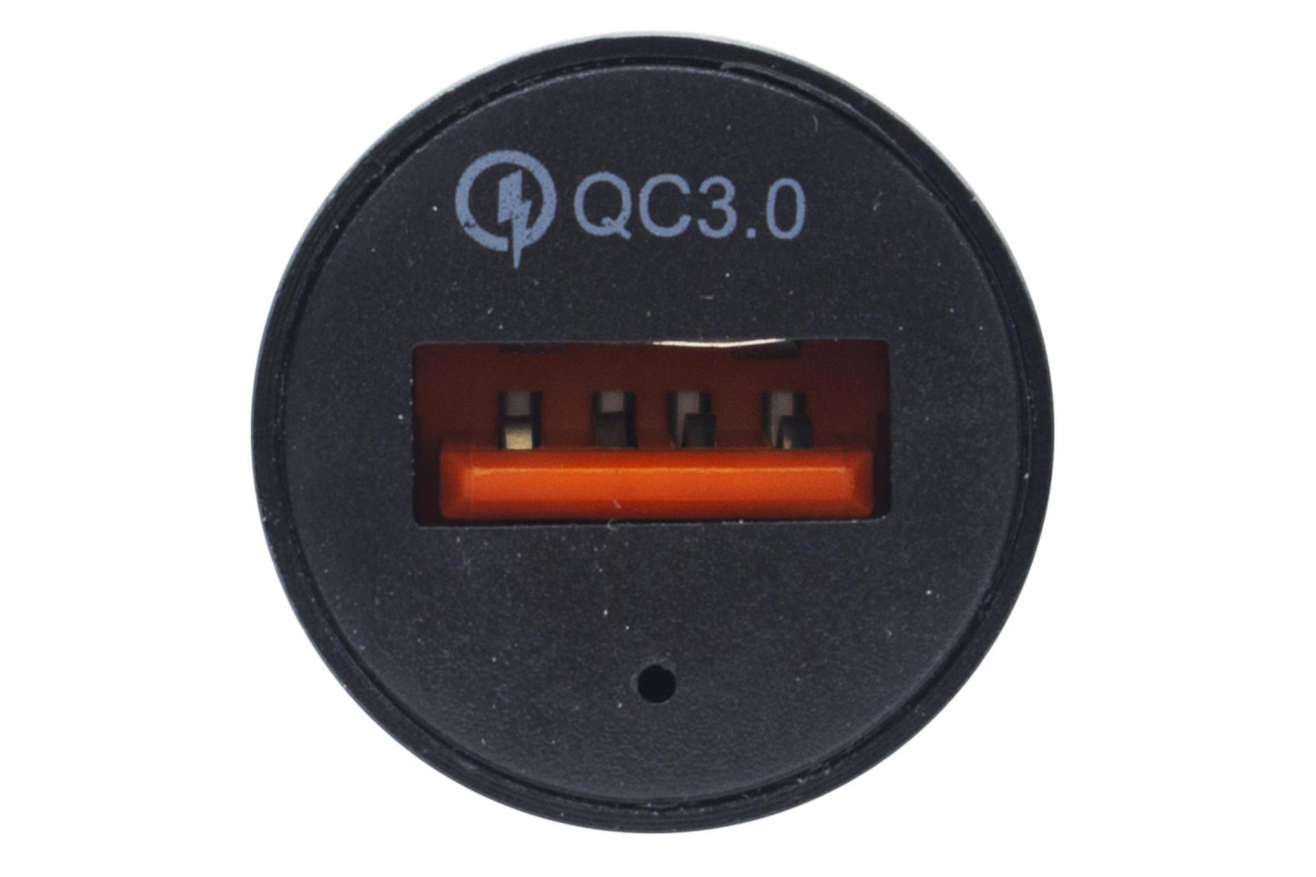 درگاه شارژر لیتو LC-C3