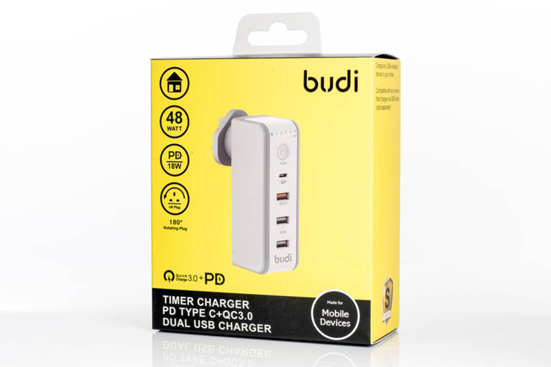 جعبه شارژر بودی M8J301TE