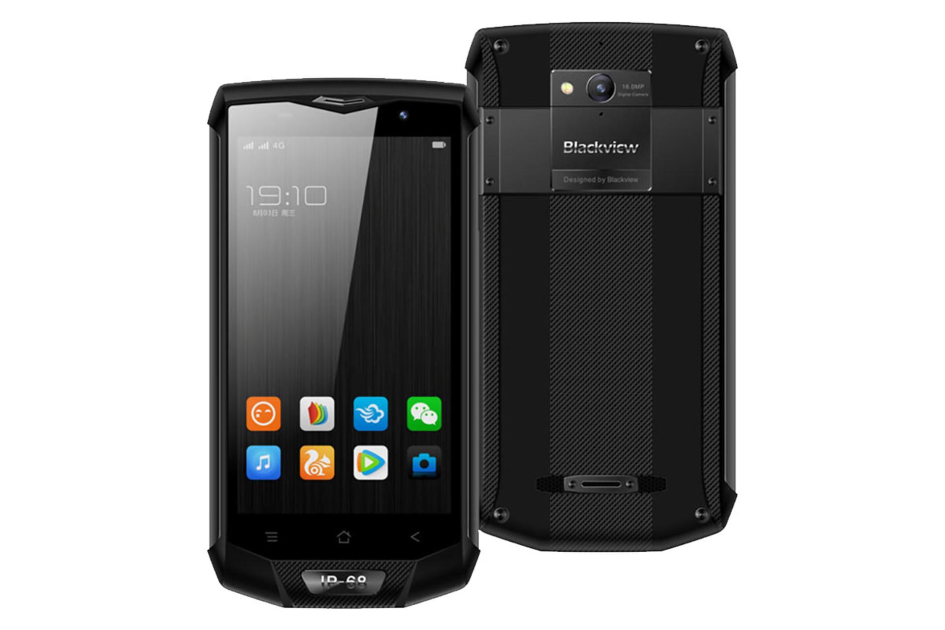 نمای جلو و پشت موبایل بی وی 8000 پرو بلک ویو رنگ مشکی