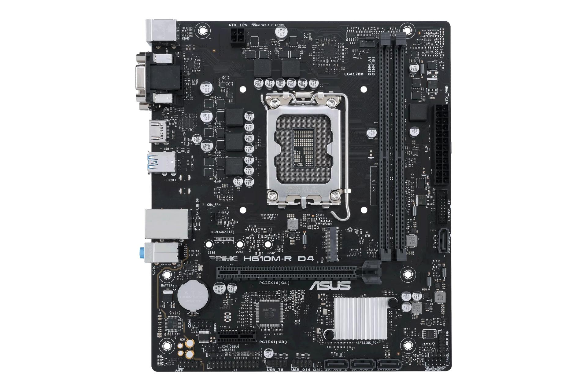 مرجع متخصصين ايران مادربرد ايسوس ASUS PRIME H610M-R D4