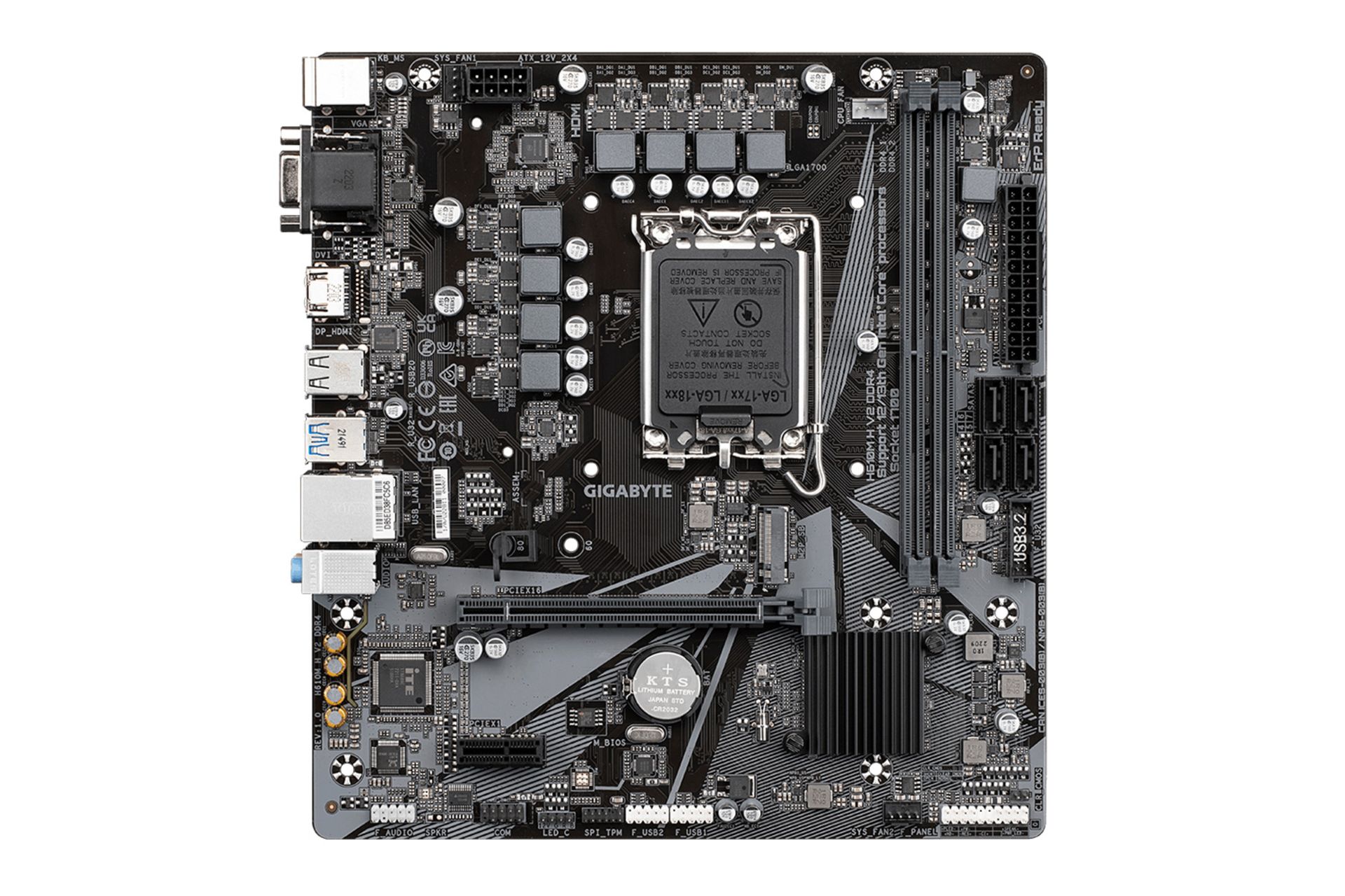 مادربرد گیگابایت GIGABYTE H610M H V2 DDR4 (rev. 1.0)