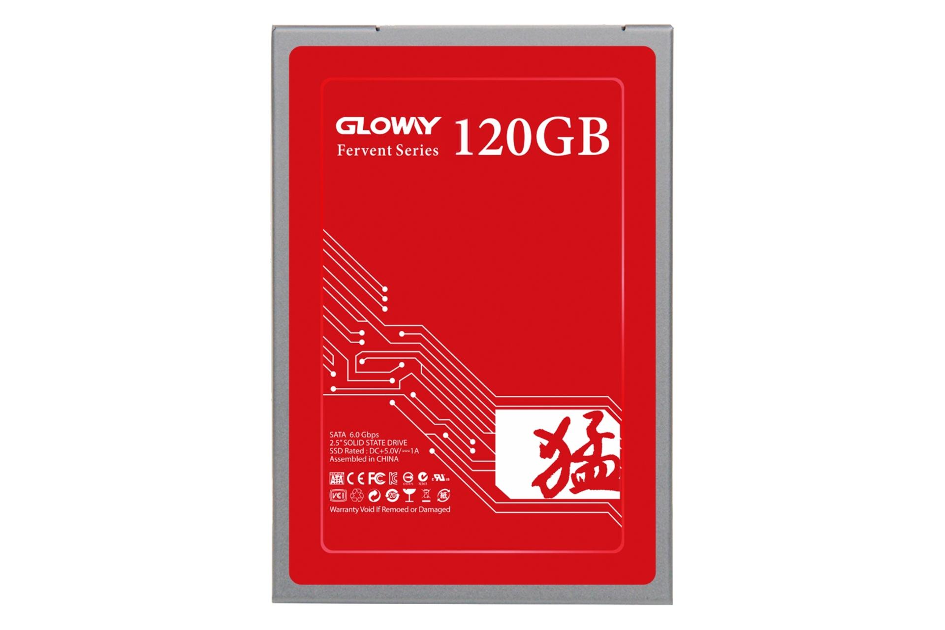 SSD گلووی Gloway Fierce SATA 2.5 Inch 120GB ظرفیت 120 گیگابایت