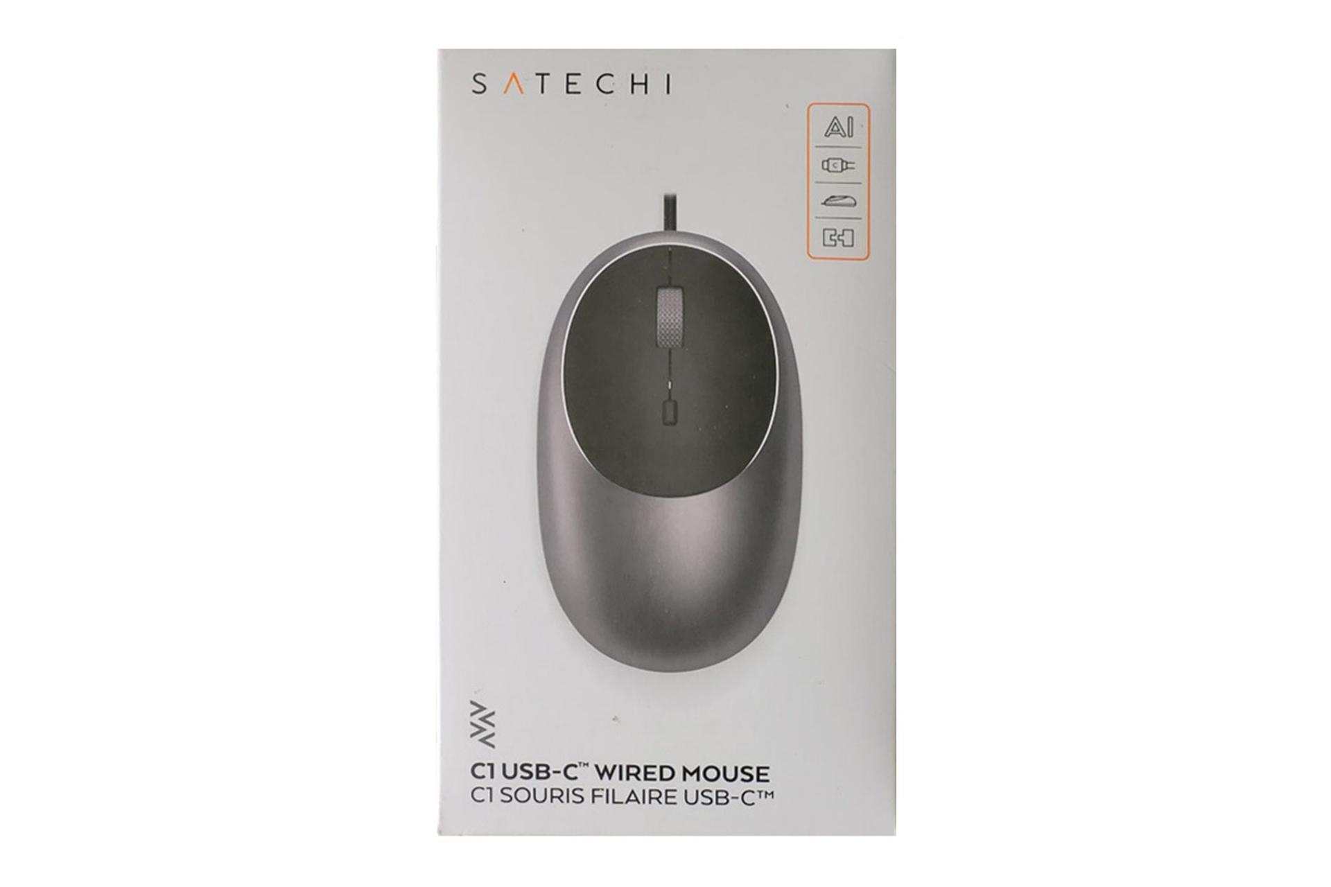 جعبه ماوس ساتچی Satechi C1