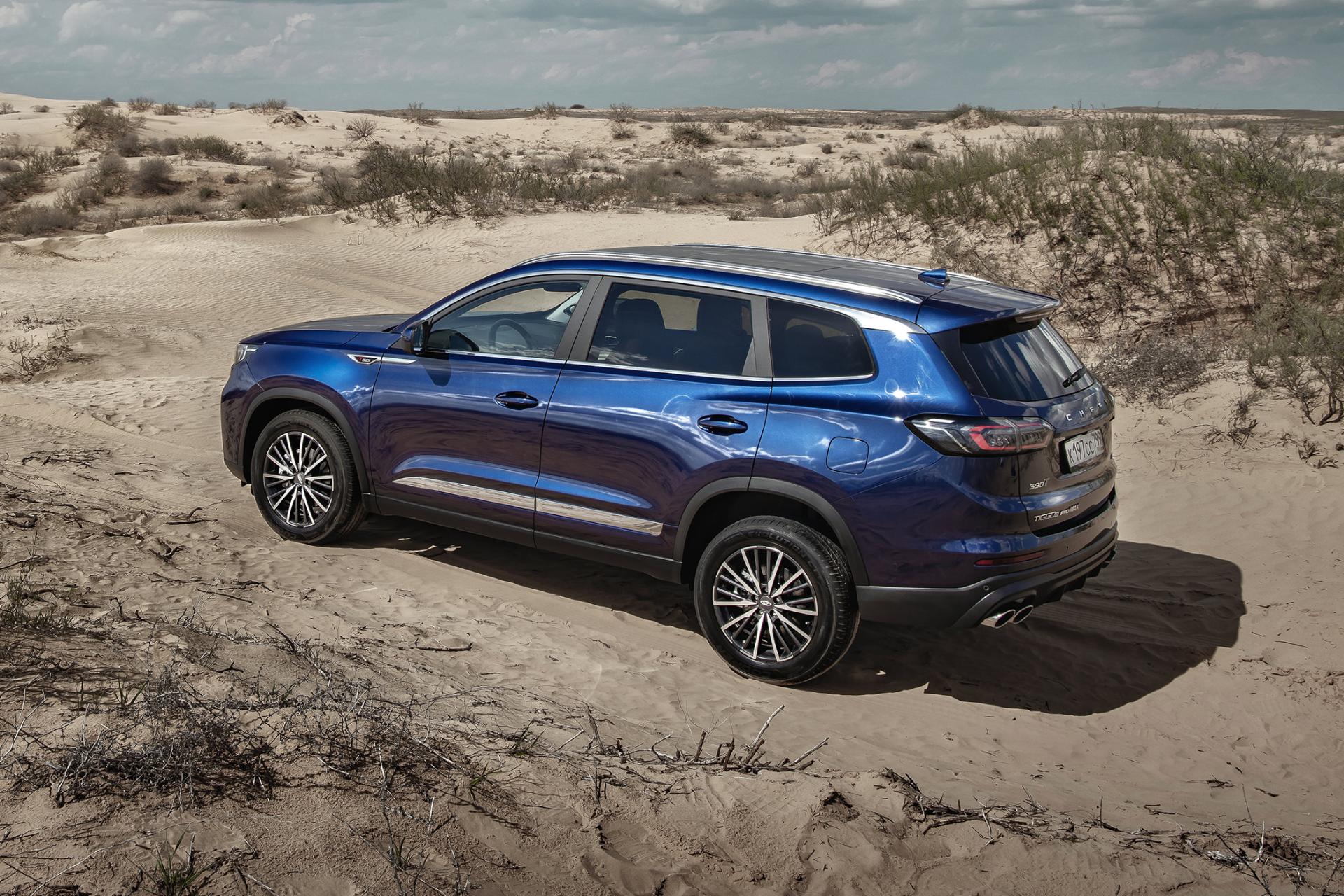 مرجع متخصصين ايران خودرو چري تيگو Chery Tiggo 8 Pro Max نماي جانبي