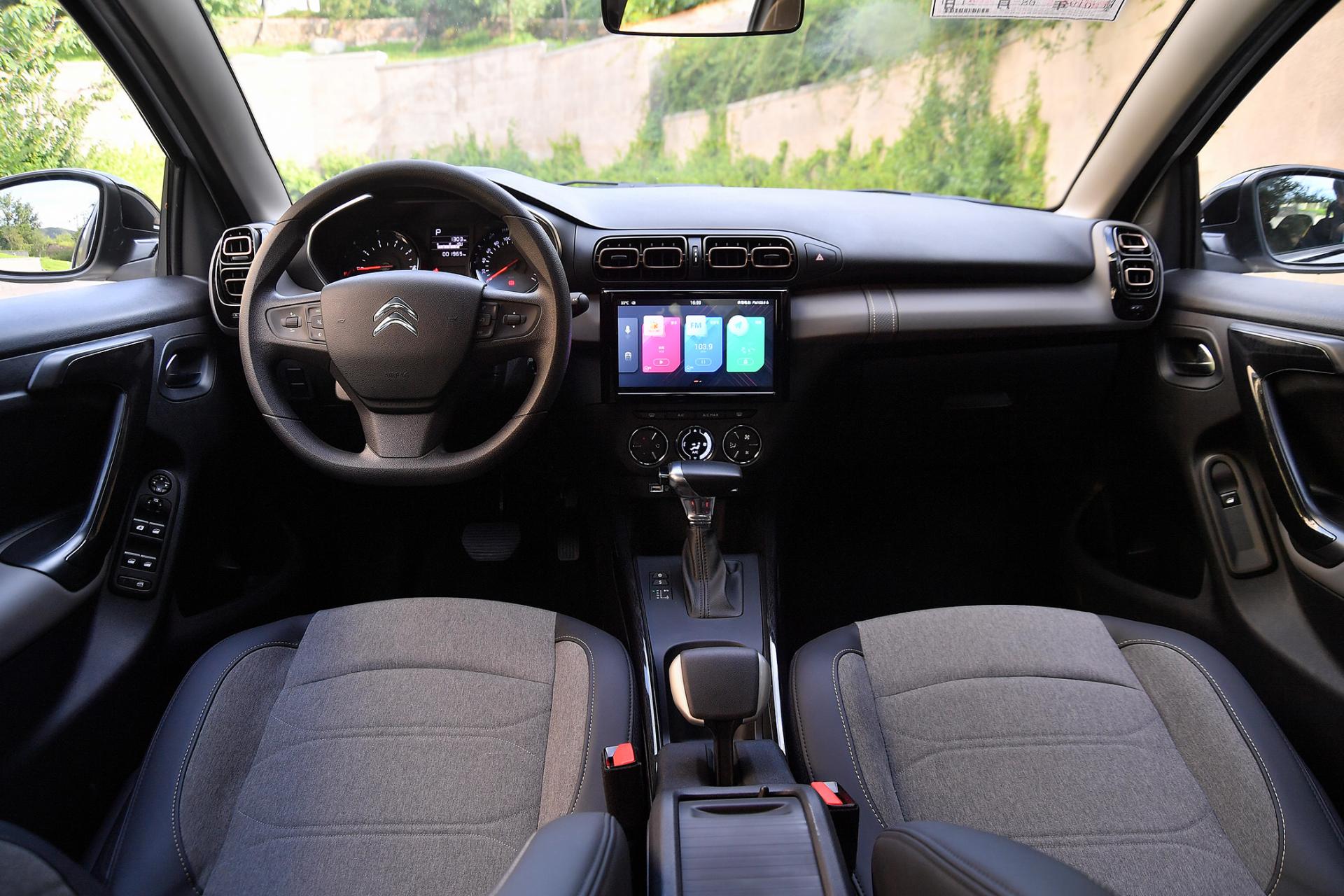 خودرو سایپا سیلک Saipa Sialk نمای داخل