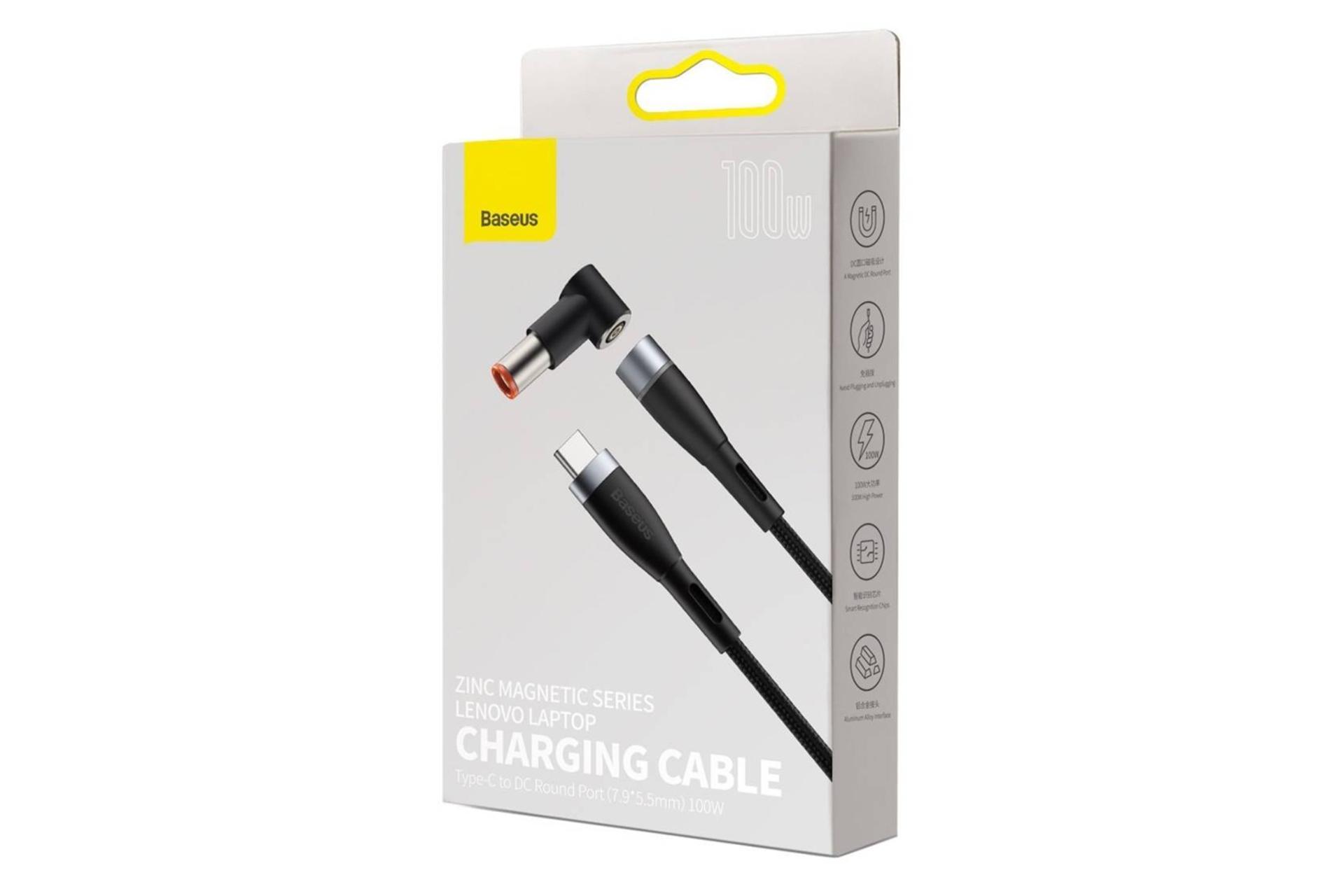 جعبه کابل شارژ USB باسئوس Type-C به DC مدل Zinc Magnetic با طول 2 متر
