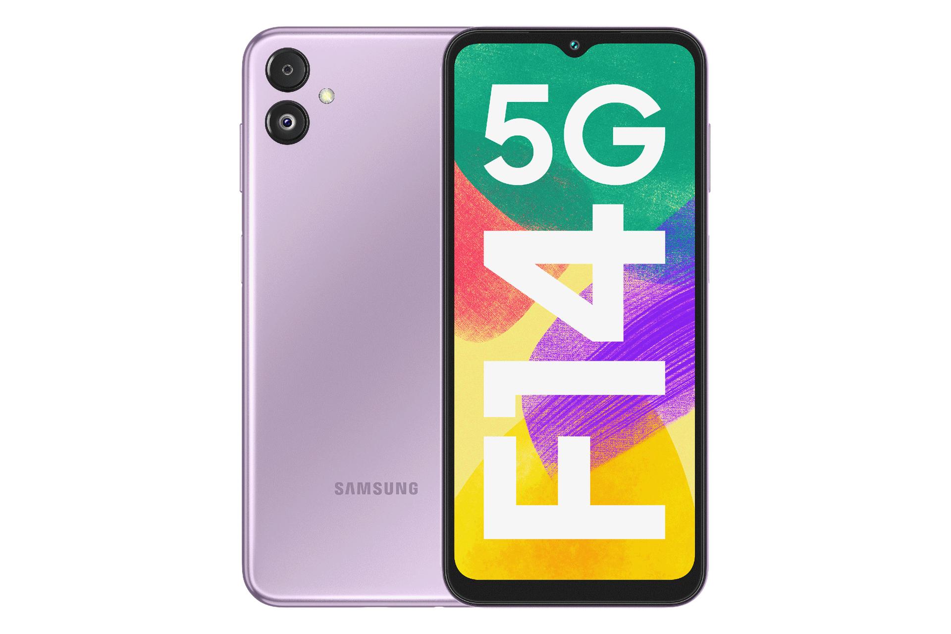 گوشی موبایل گلکسی F14 سامسونگ / Samsung Galaxy F14 بنفش