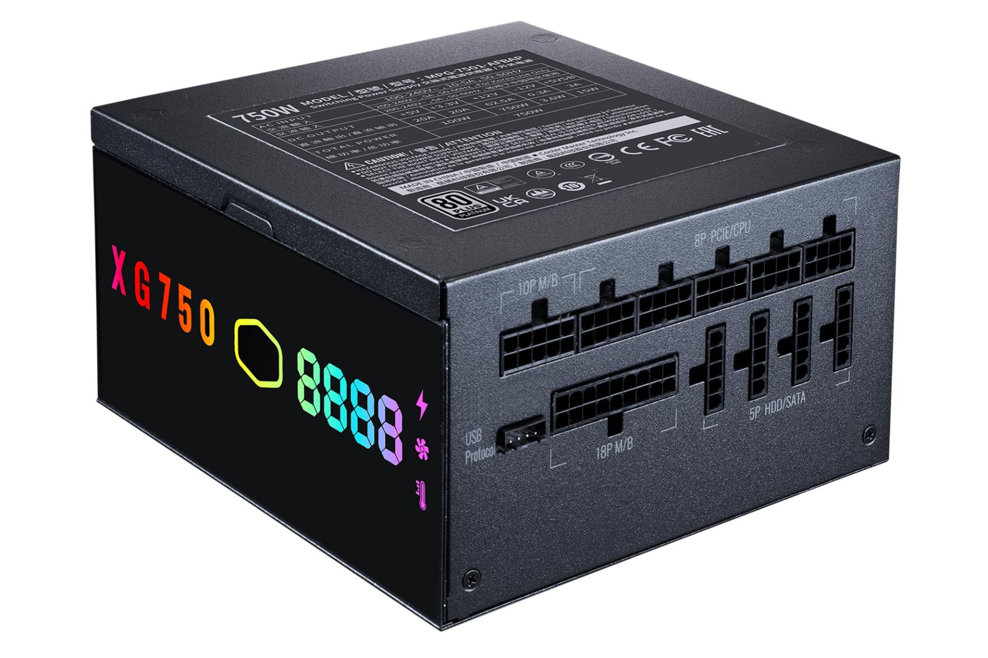 ابعاد پاور کامپیوتر کولر مستر Cooler Master XG750 Plus Platinum با توان 750 وات