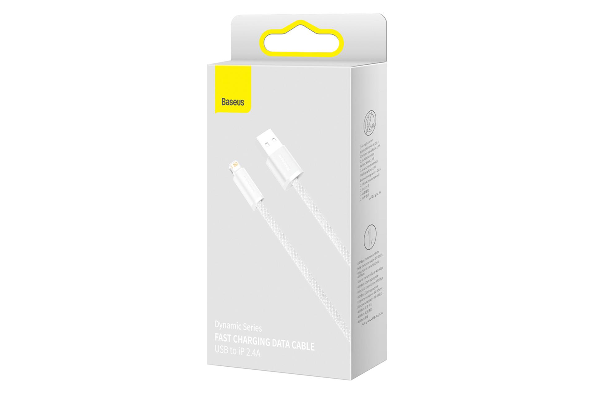 جعبه کابل شارژ USB باسئوس USB به Lightning مدل Dynamic با طول 1 متر
