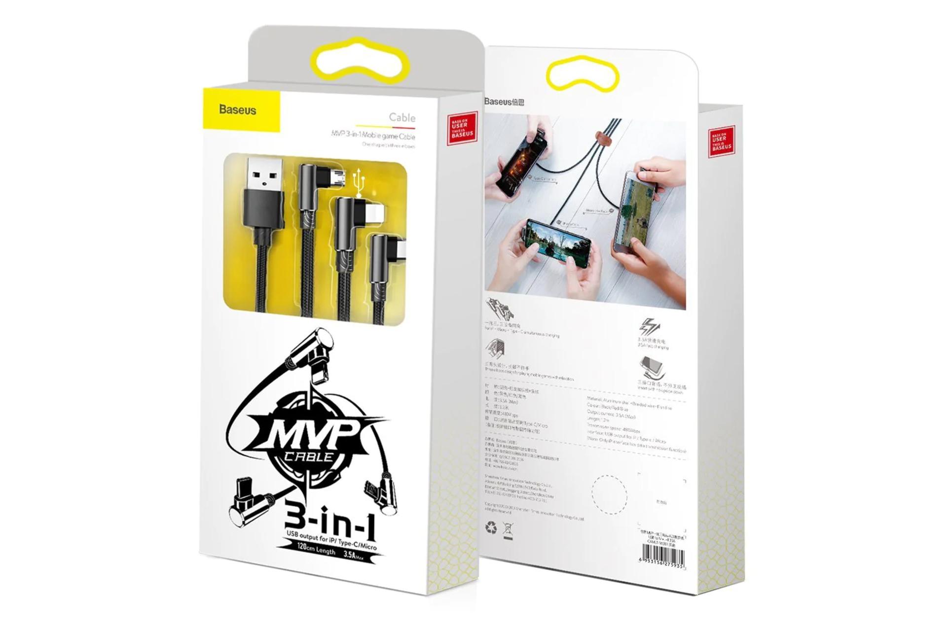 جعبه کابل شارژ USB باسئوس USB به Type-C+Micro-USB+Lightning مدل 3in1 MVP Elbow با طول 1.2 متر	