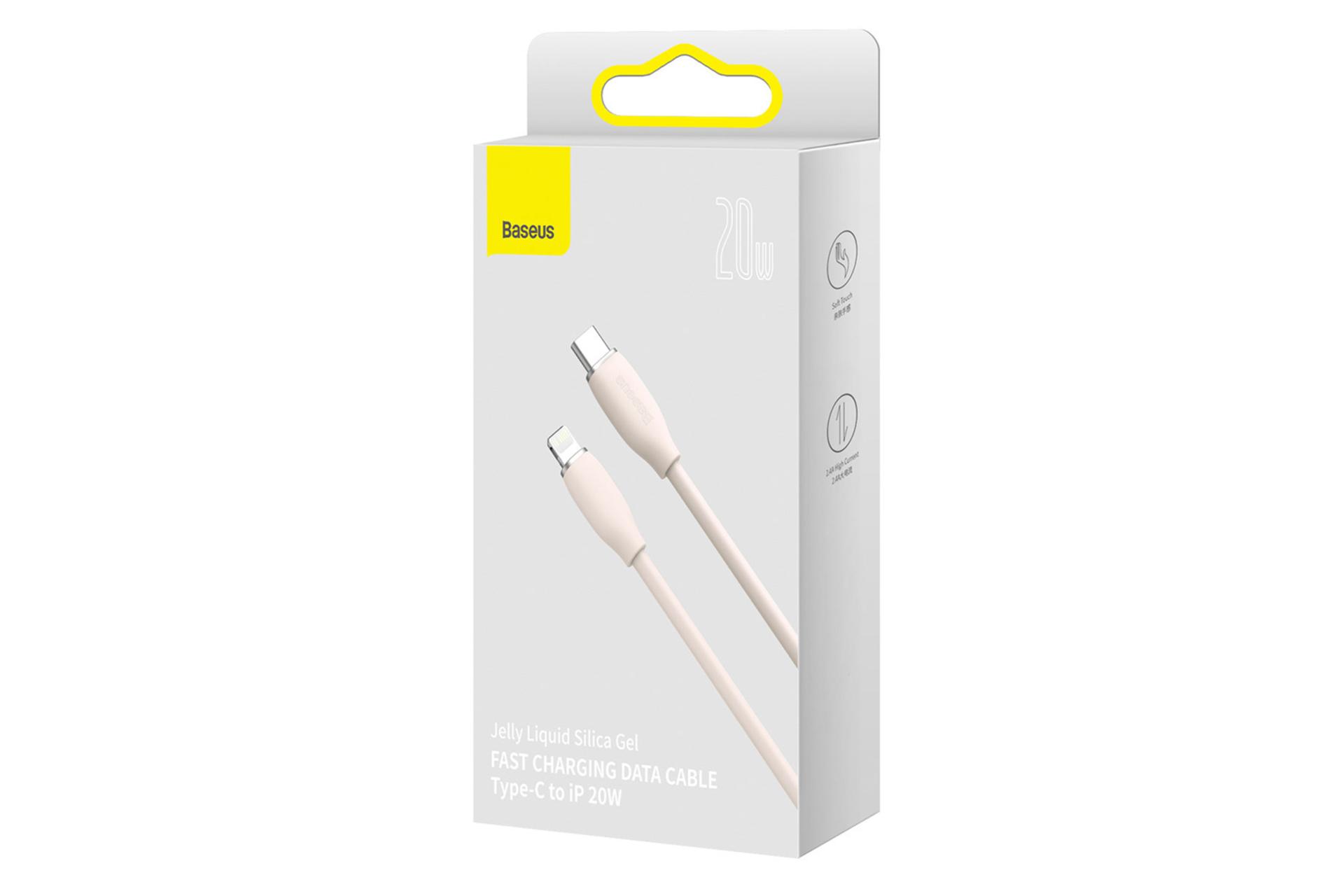 جعبه کابل شارژ USB باسئوس Type-C به Lightning مدل Jelly Liquid Silica Gel با طول 2 متر
