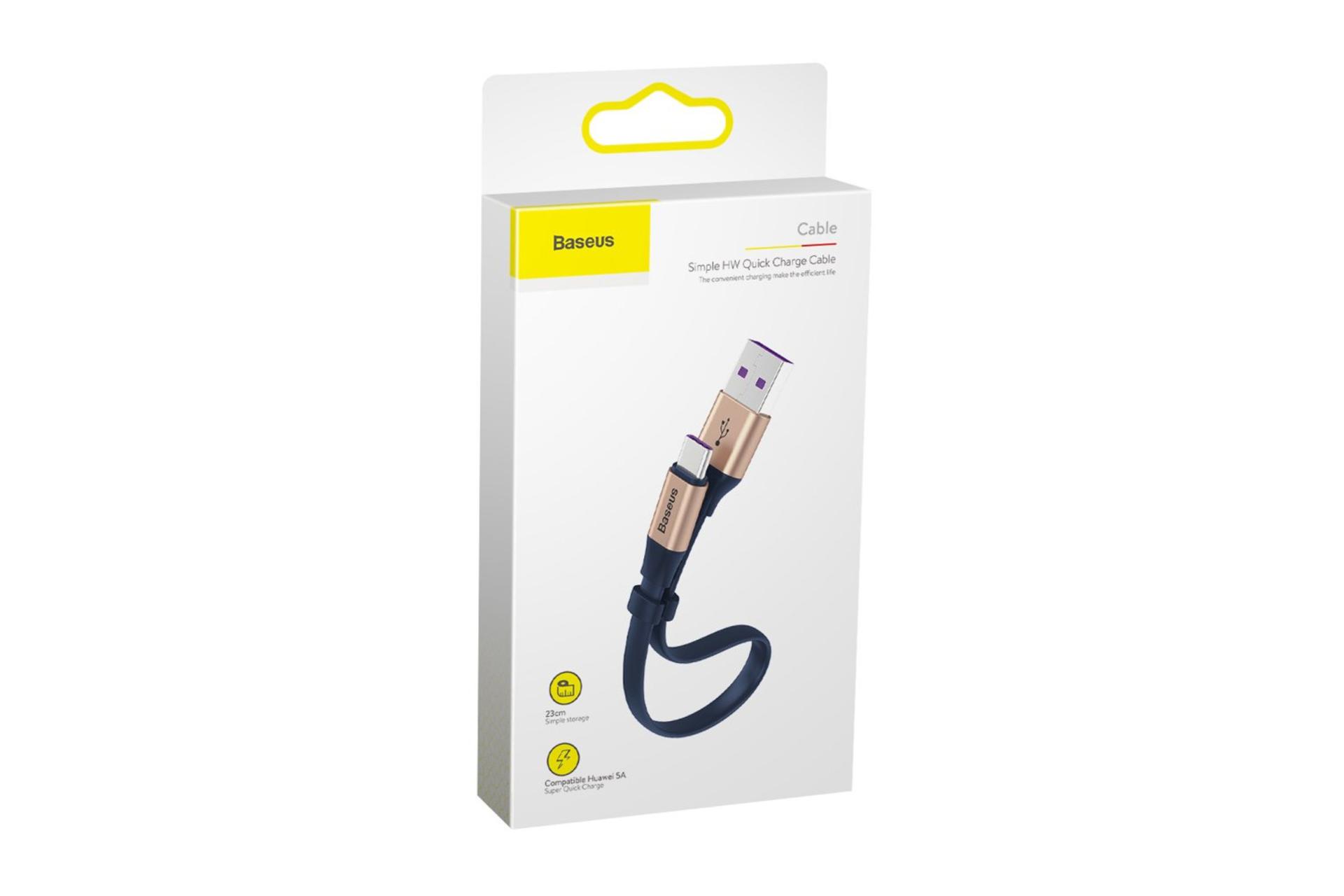 جعبه کابل شارژ USB باسئوس USB به Type-C مدل Simple HW با طول 0.23 متر